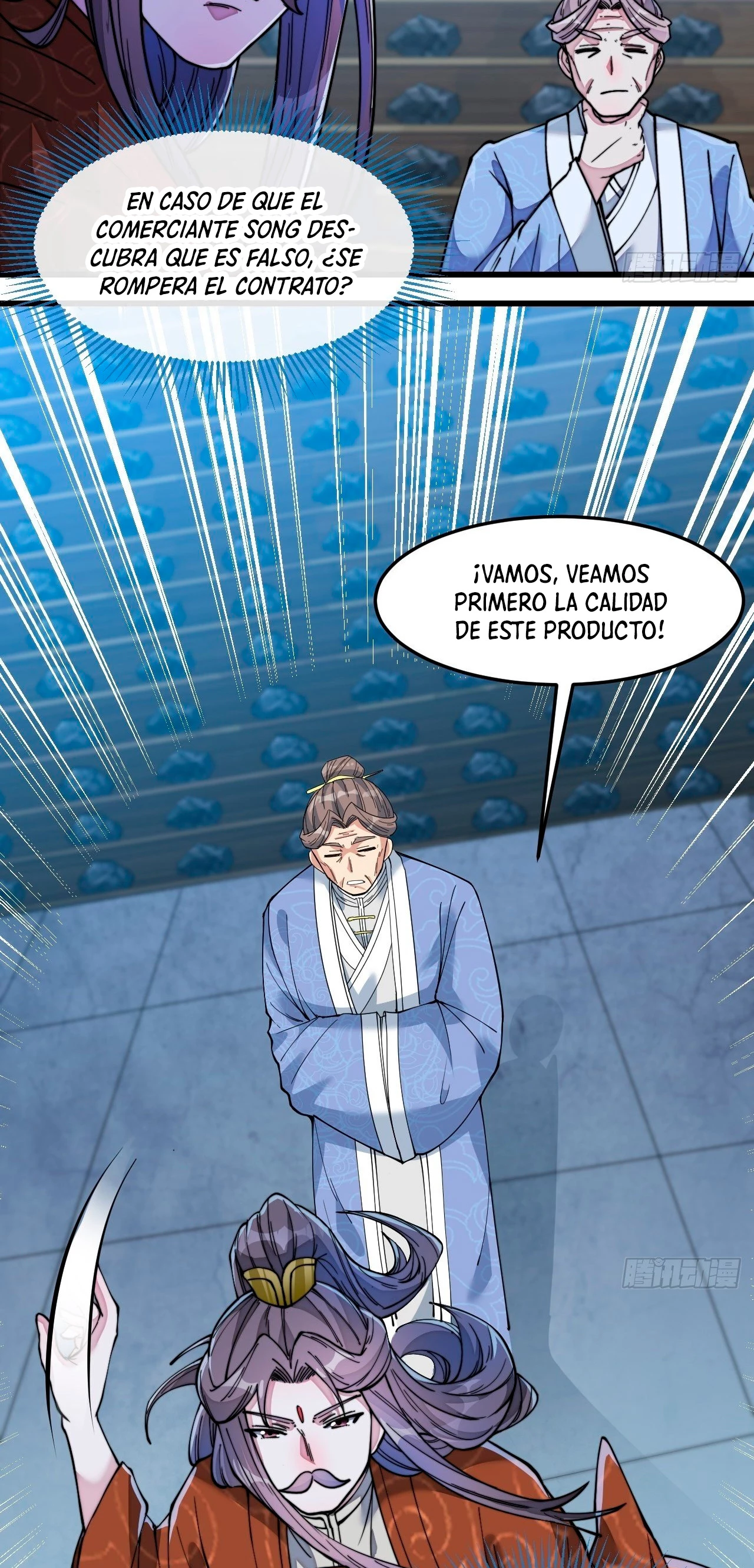 Realmente no soy un hijo de la Suerte > Capitulo 39 > Page 91