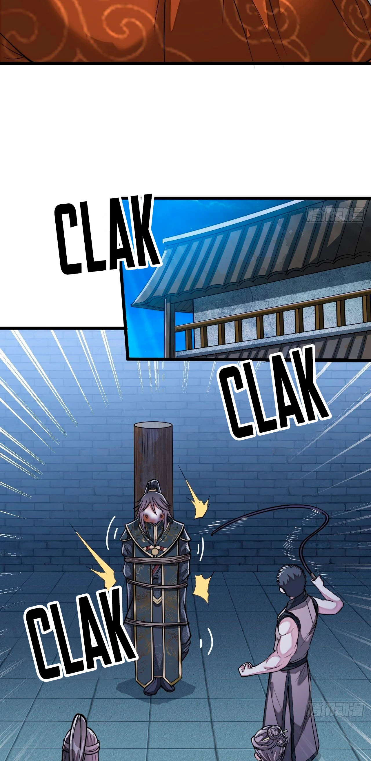 Realmente no soy un hijo de la Suerte > Capitulo 39 > Page 141