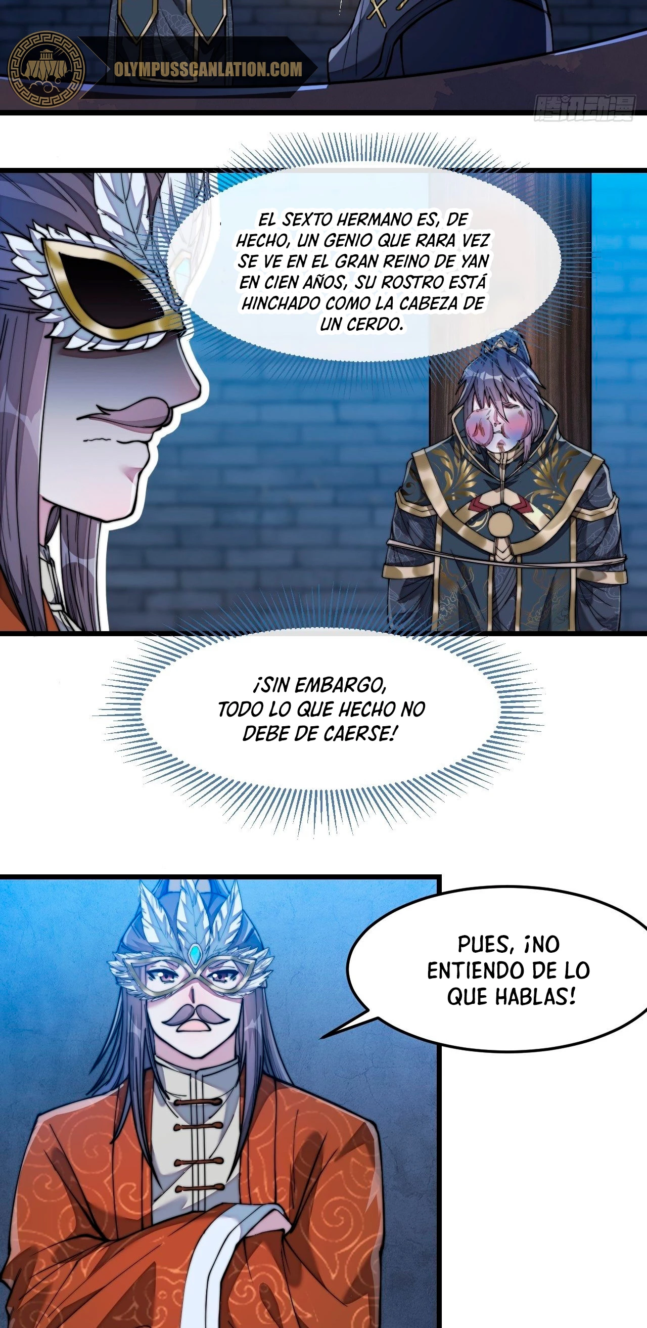 Realmente no soy un hijo de la Suerte > Capitulo 39 > Page 191