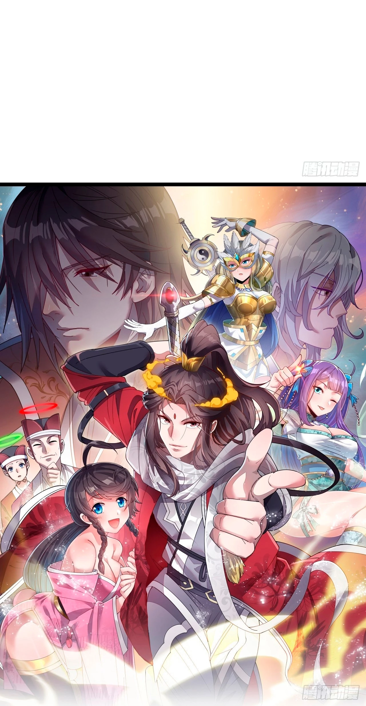 Realmente no soy un hijo de la Suerte > Capitulo 39 > Page 331