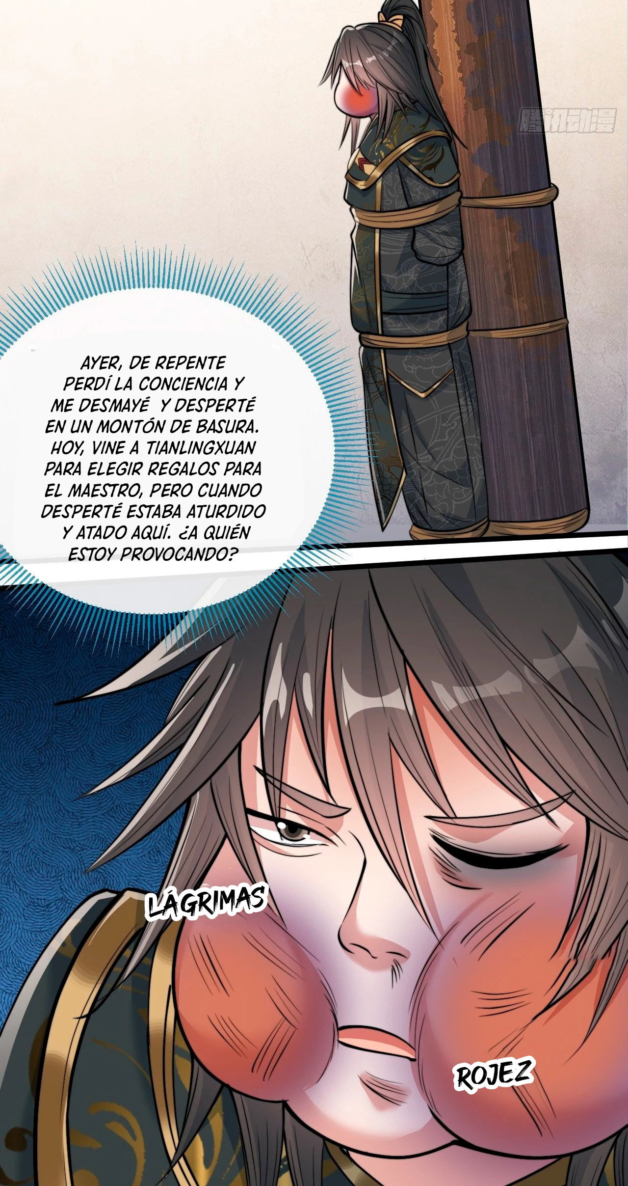 Realmente no soy un hijo de la Suerte > Capitulo 40 > Page 351