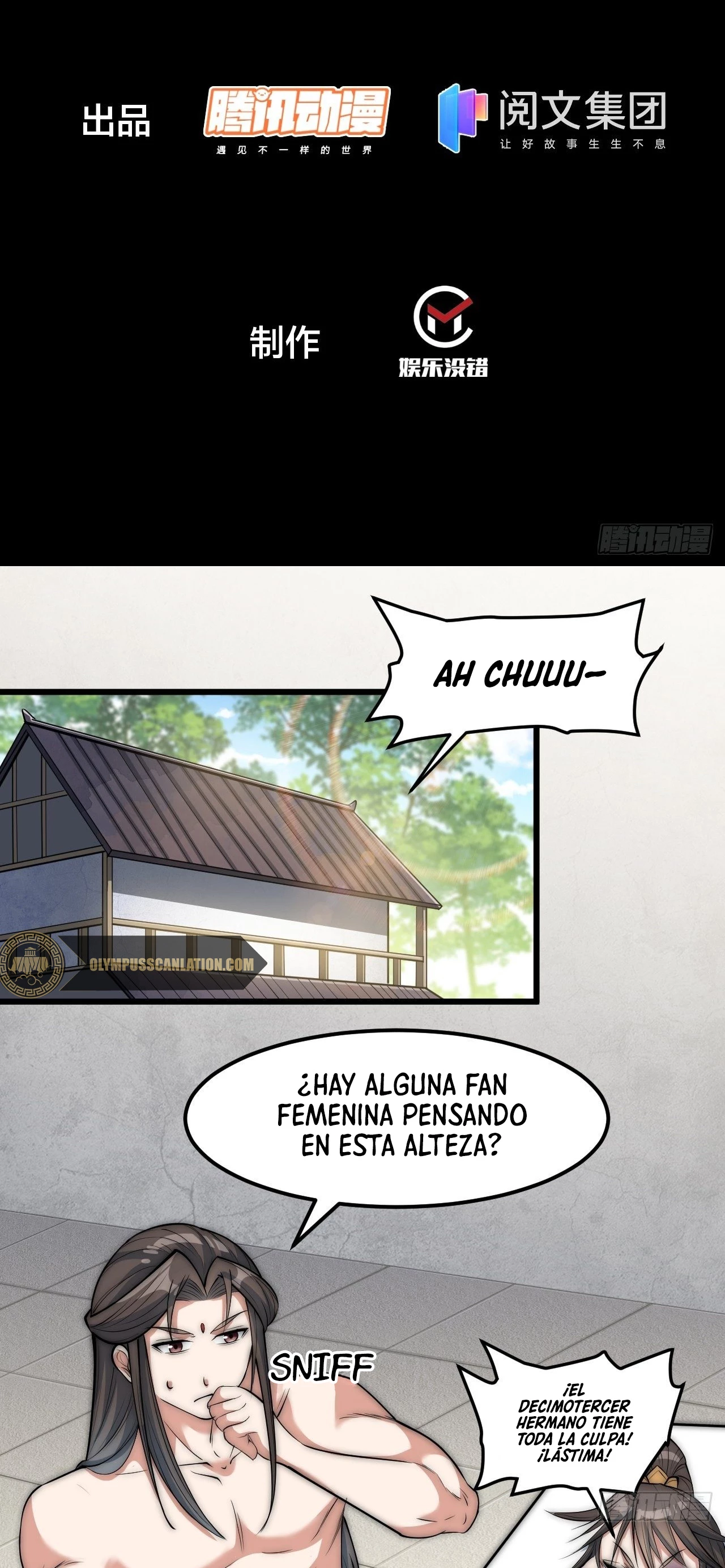 Realmente no soy un hijo de la Suerte > Capitulo 41 > Page 31