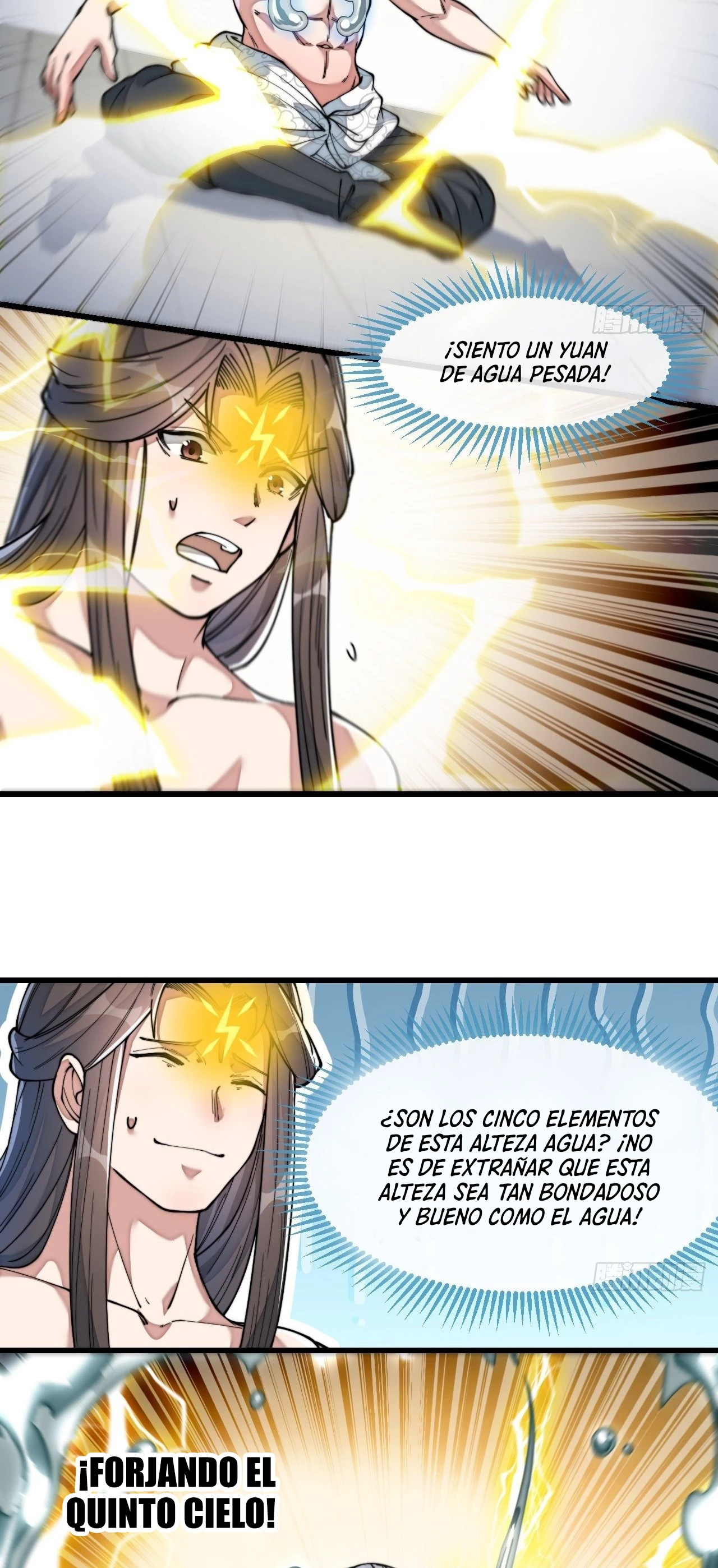 Realmente no soy un hijo de la Suerte > Capitulo 41 > Page 131