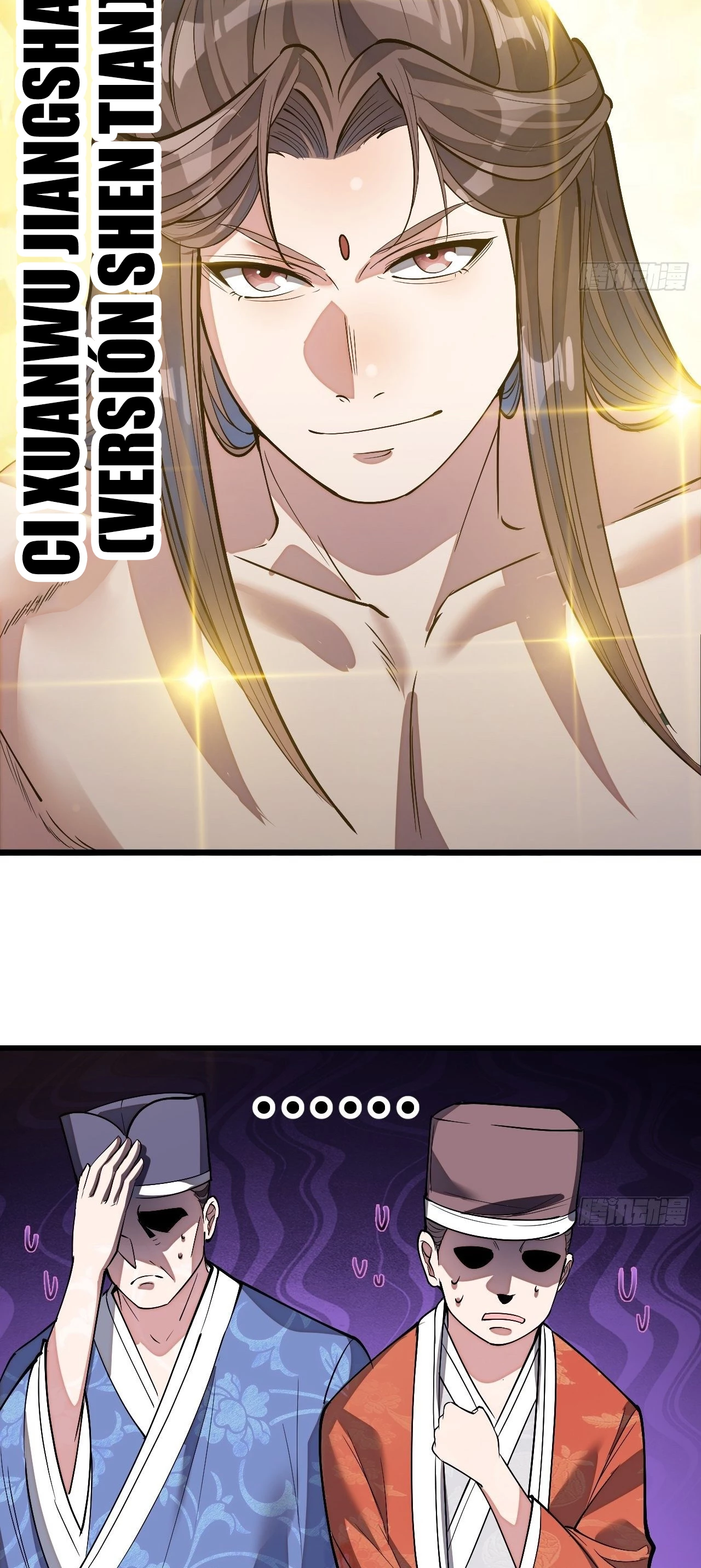 Realmente no soy un hijo de la Suerte > Capitulo 41 > Page 241