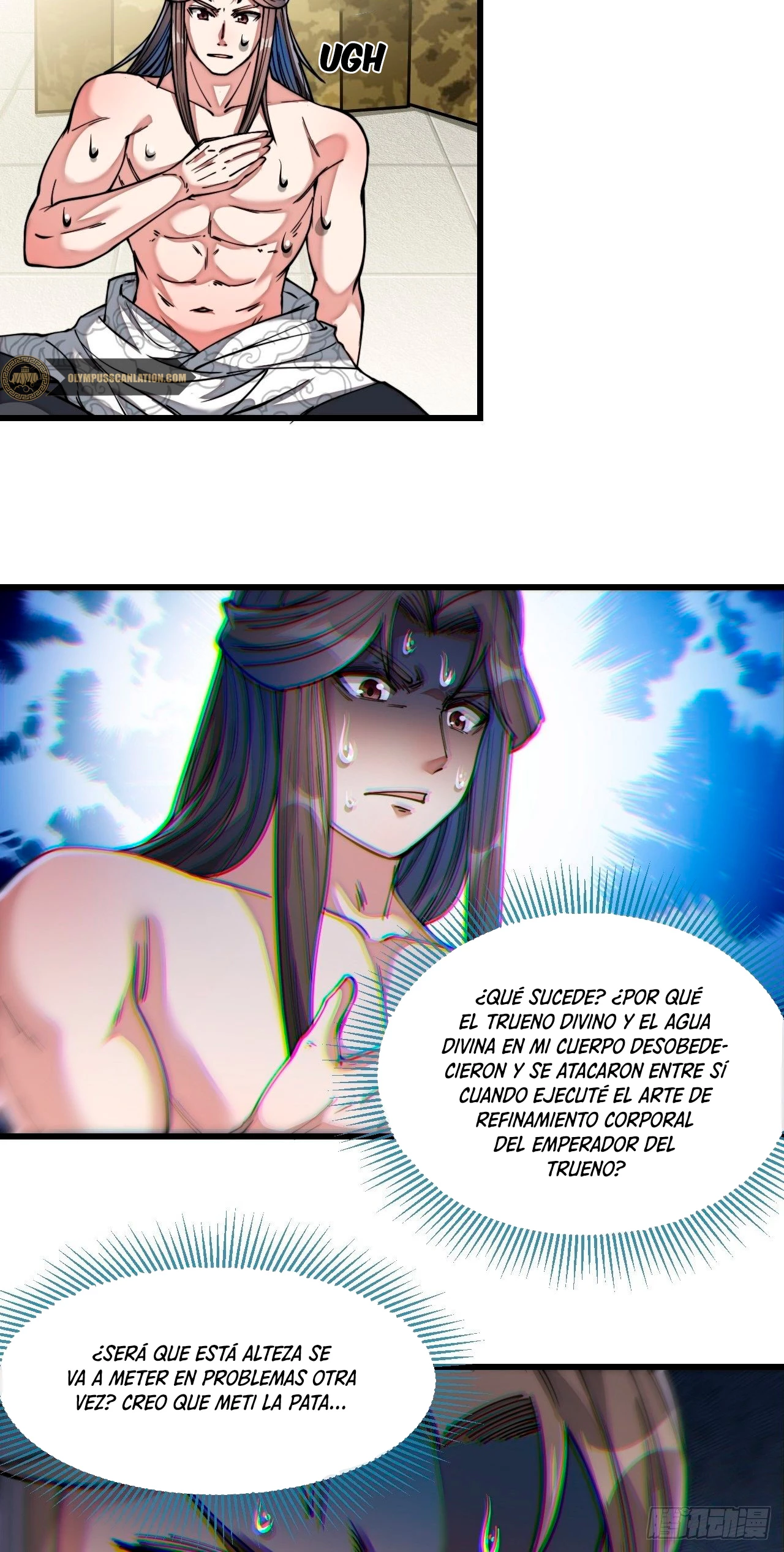 Realmente no soy un hijo de la Suerte > Capitulo 42 > Page 231