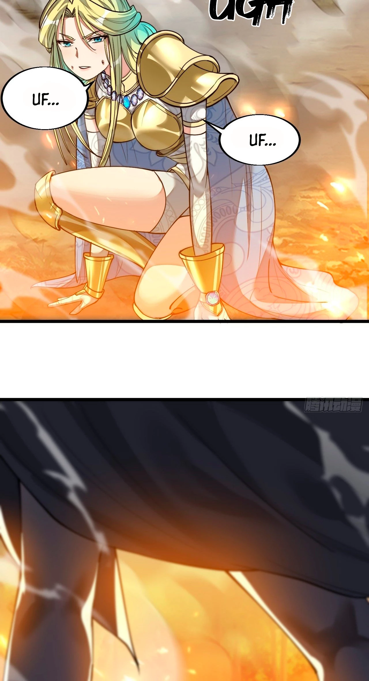 Realmente no soy un hijo de la Suerte > Capitulo 42 > Page 351