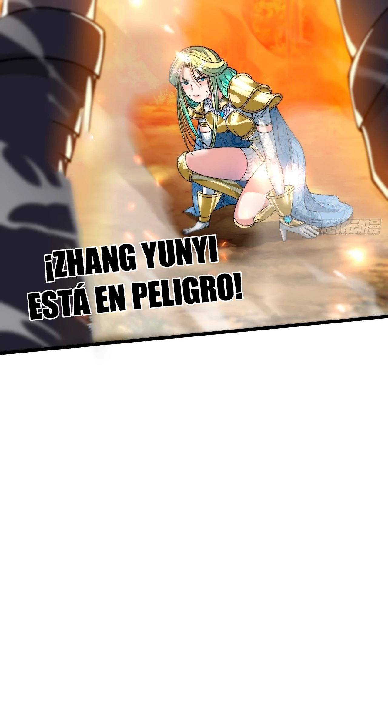 Realmente no soy un hijo de la Suerte > Capitulo 42 > Page 361