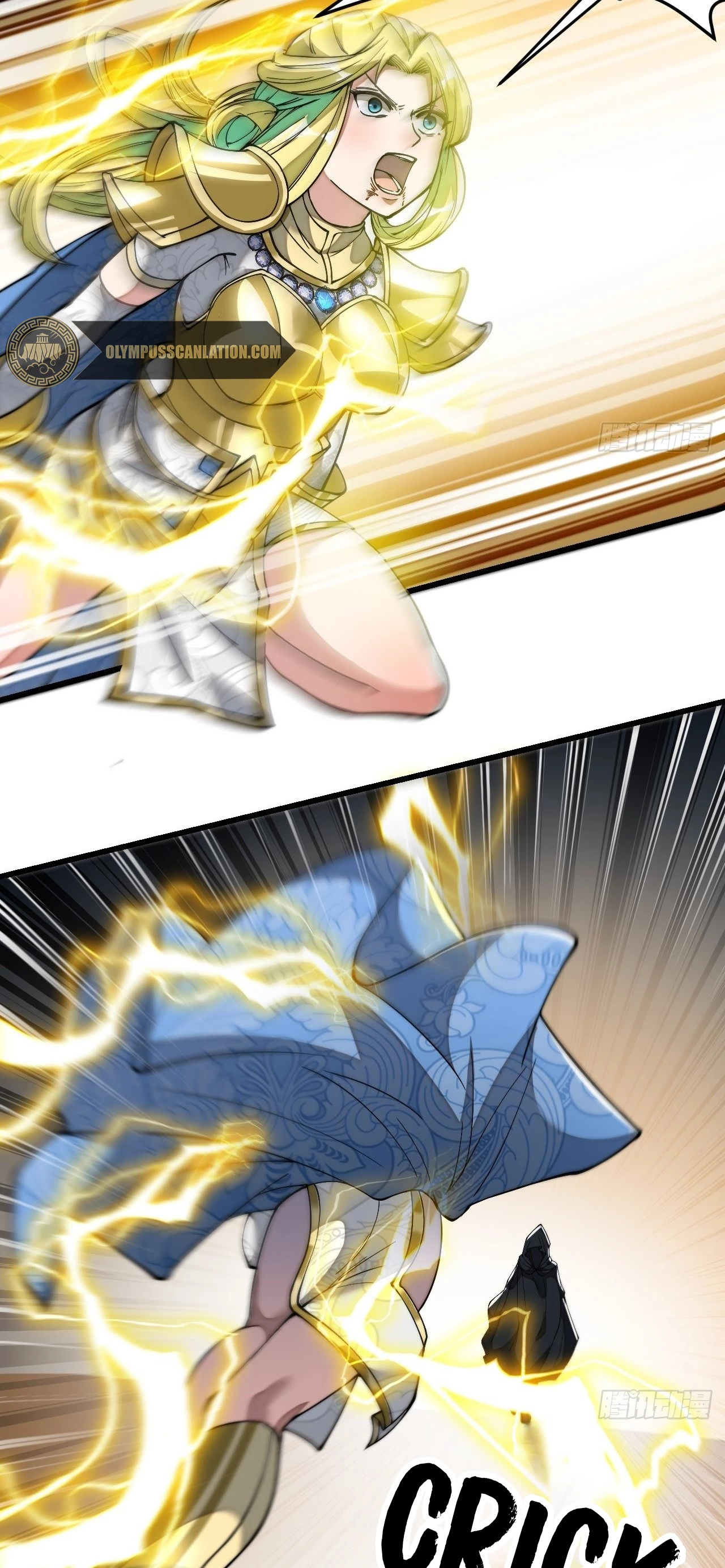 Realmente no soy un hijo de la Suerte > Capitulo 43 > Page 81