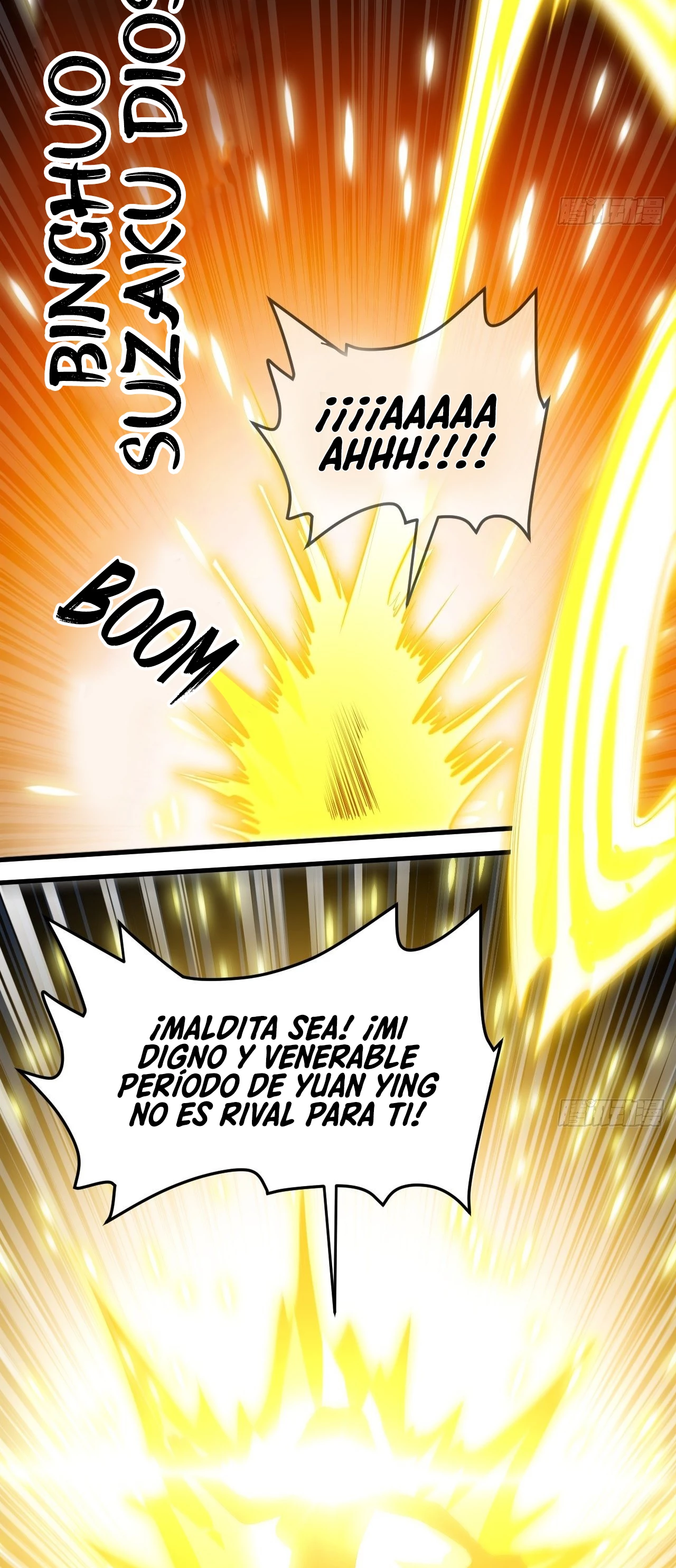 Realmente no soy un hijo de la Suerte > Capitulo 43 > Page 131