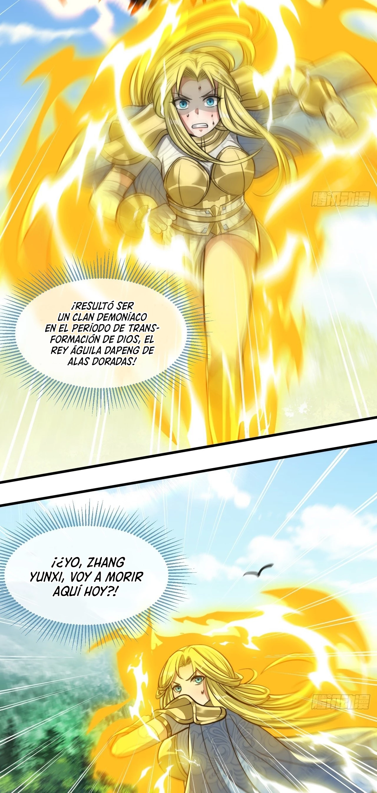 Realmente no soy un hijo de la Suerte > Capitulo 43 > Page 231