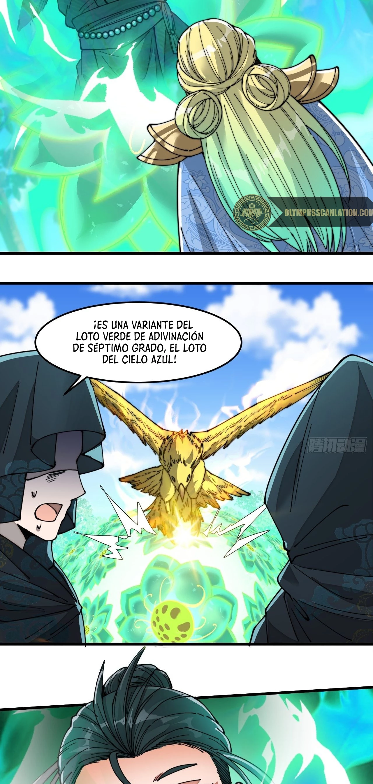 Realmente no soy un hijo de la Suerte > Capitulo 43 > Page 291