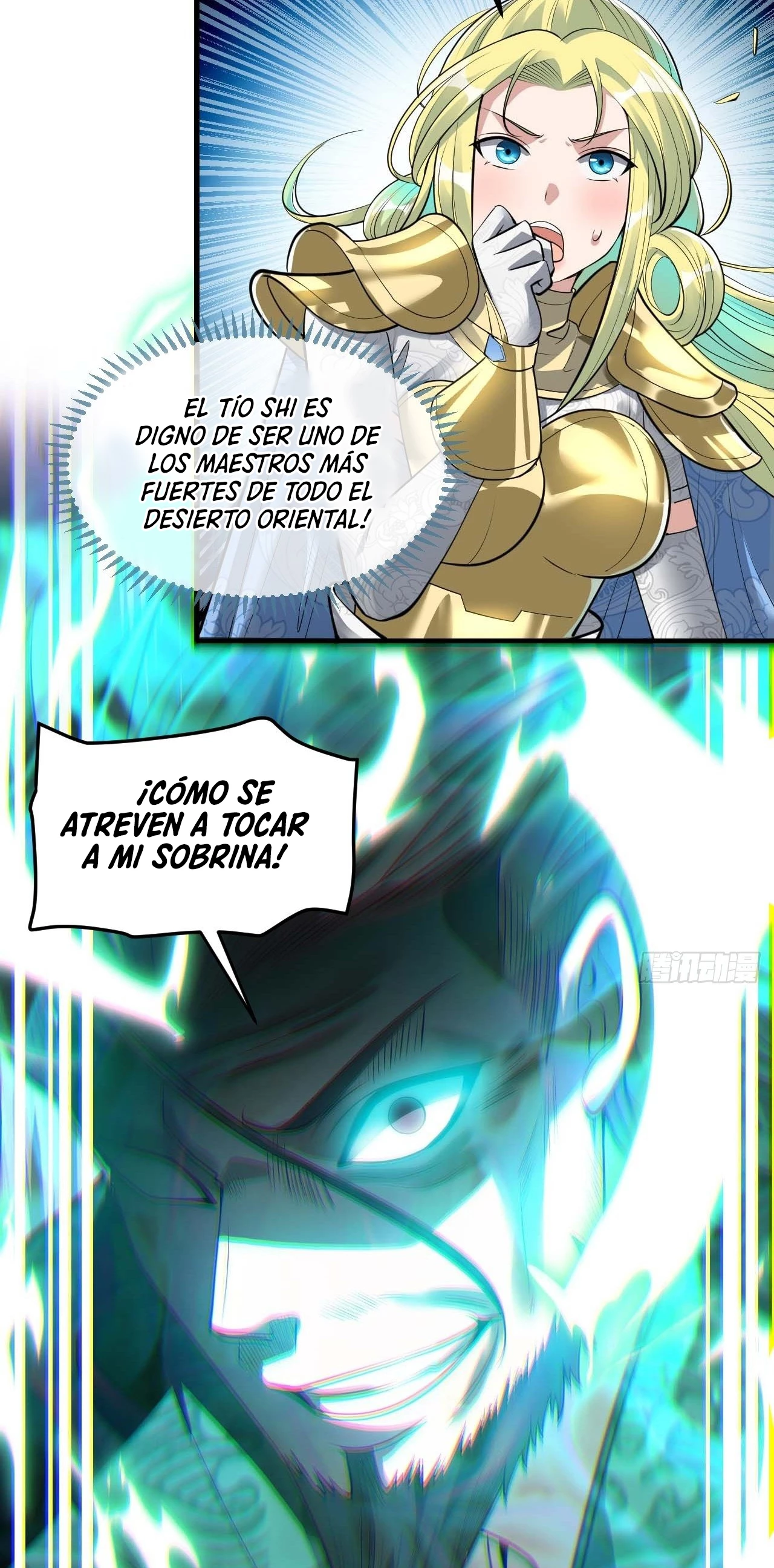 Realmente no soy un hijo de la Suerte > Capitulo 43 > Page 351