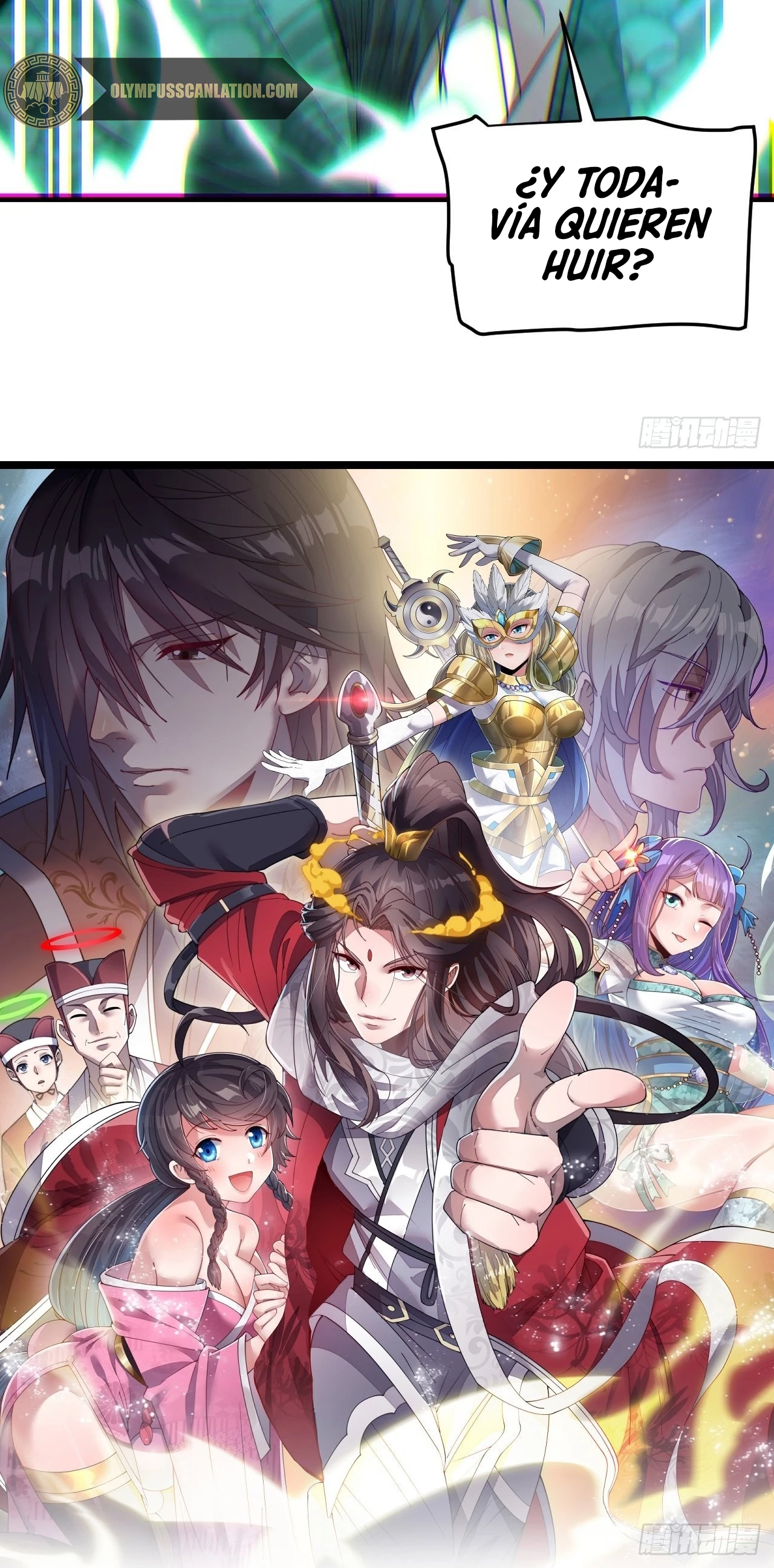 Realmente no soy un hijo de la Suerte > Capitulo 43 > Page 361