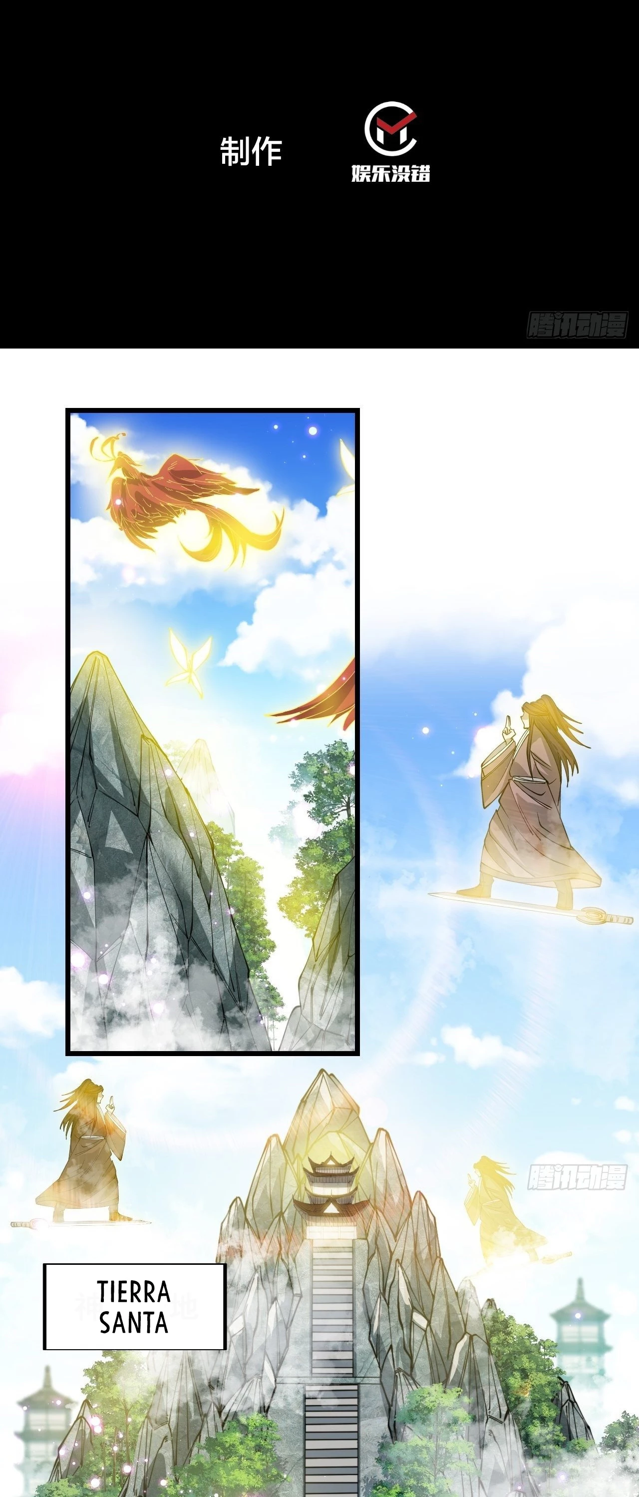 Realmente no soy un hijo de la Suerte > Capitulo 45 > Page 31