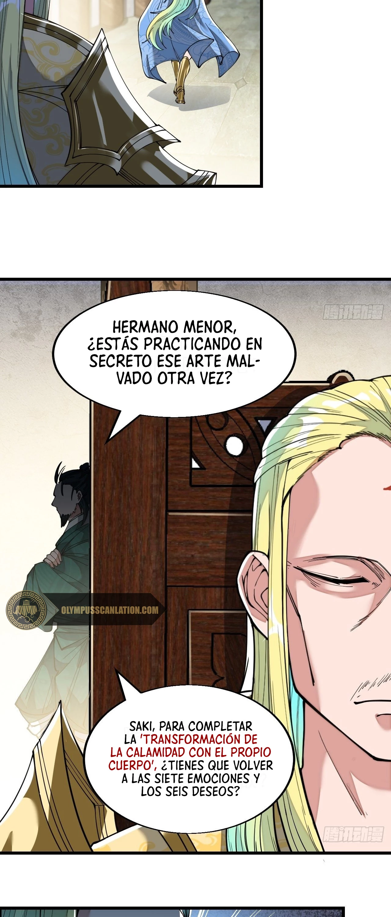 Realmente no soy un hijo de la Suerte > Capitulo 45 > Page 81