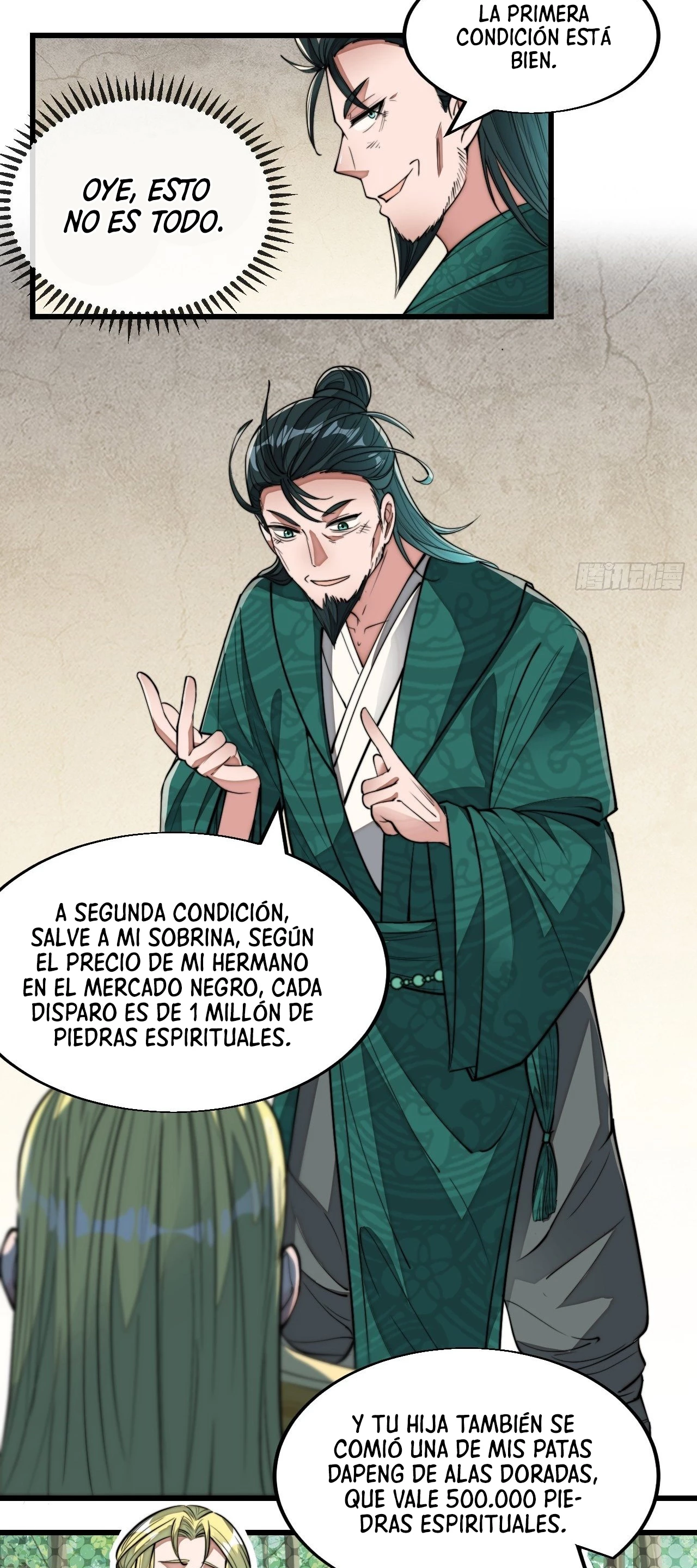 Realmente no soy un hijo de la Suerte > Capitulo 45 > Page 151