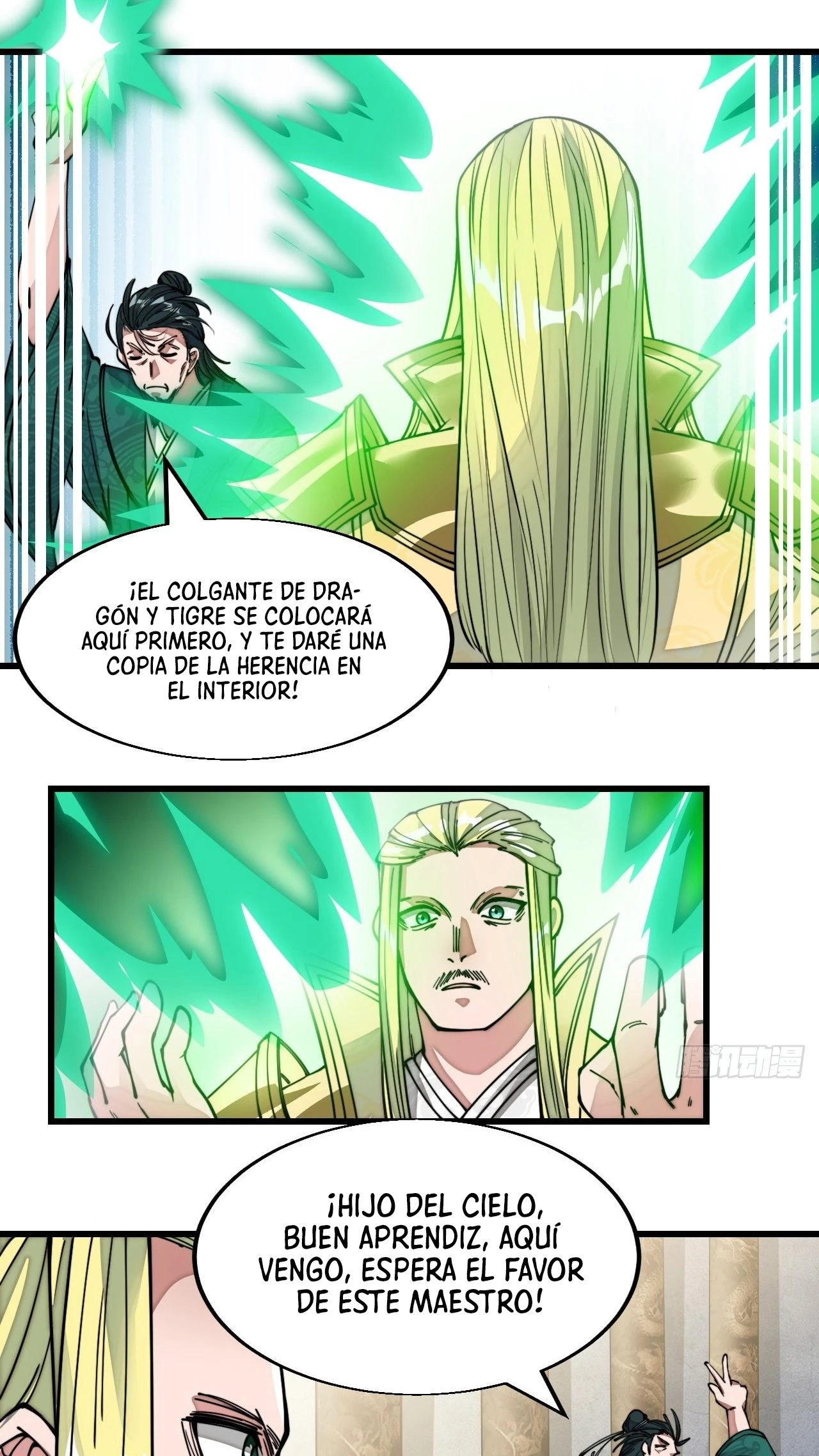 Realmente no soy un hijo de la Suerte > Capitulo 45 > Page 341