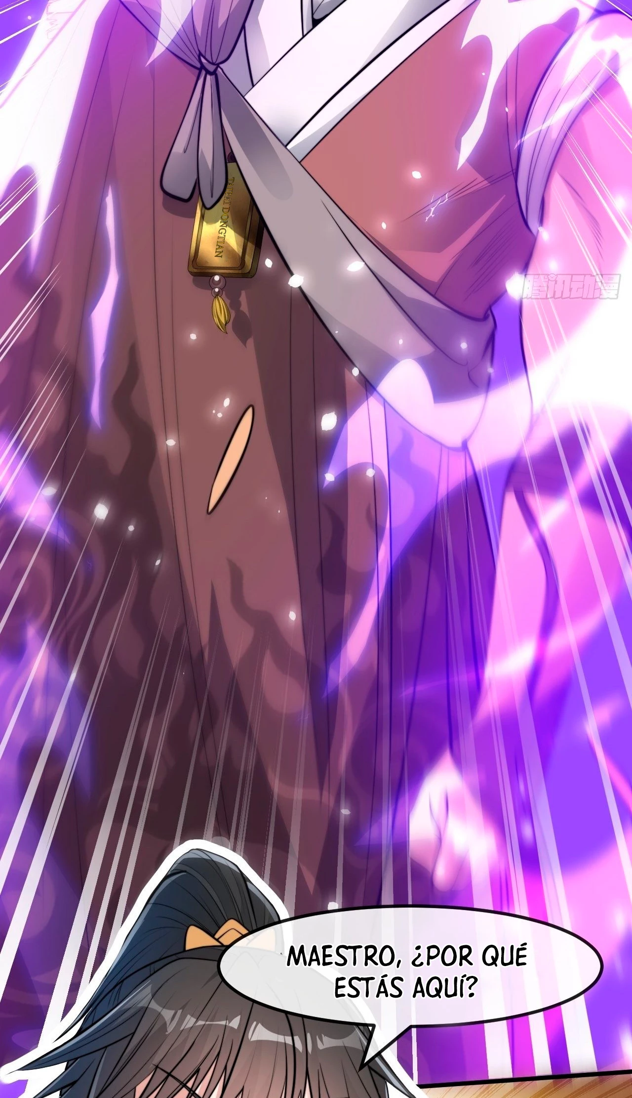 Realmente no soy un hijo de la Suerte > Capitulo 46 > Page 381