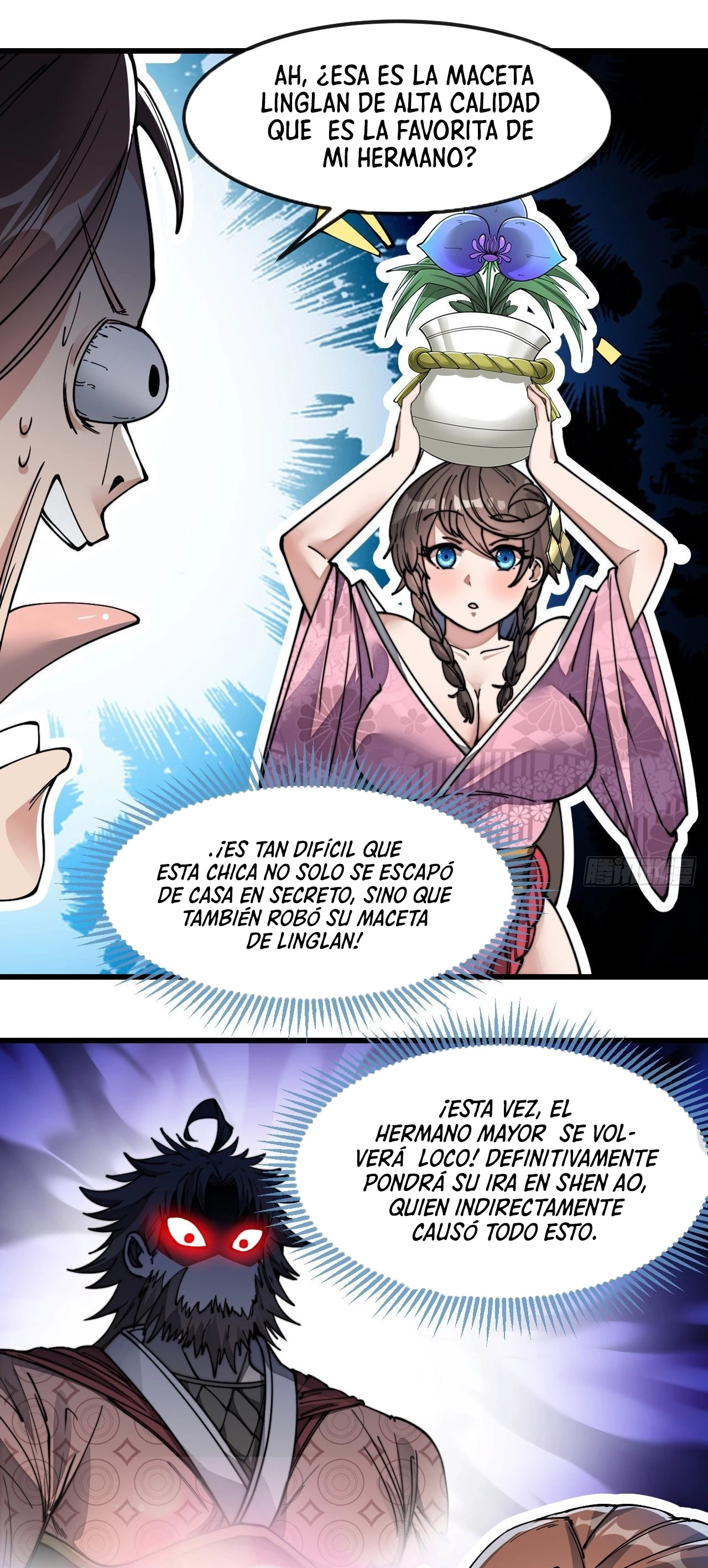 Realmente no soy un hijo de la Suerte > Capitulo 47 > Page 251