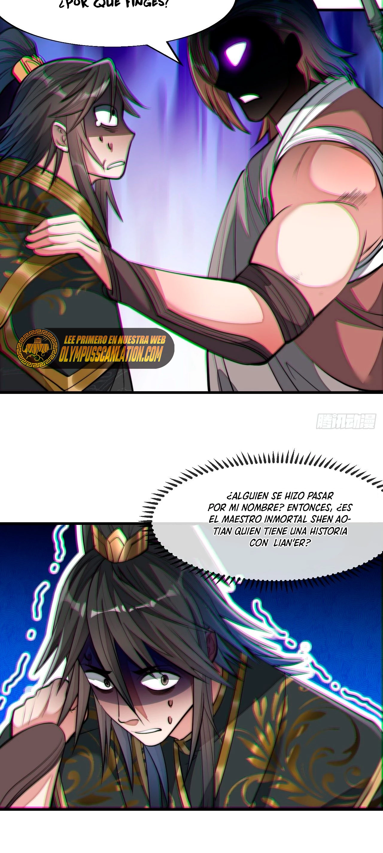 Realmente no soy un hijo de la Suerte > Capitulo 48 > Page 71