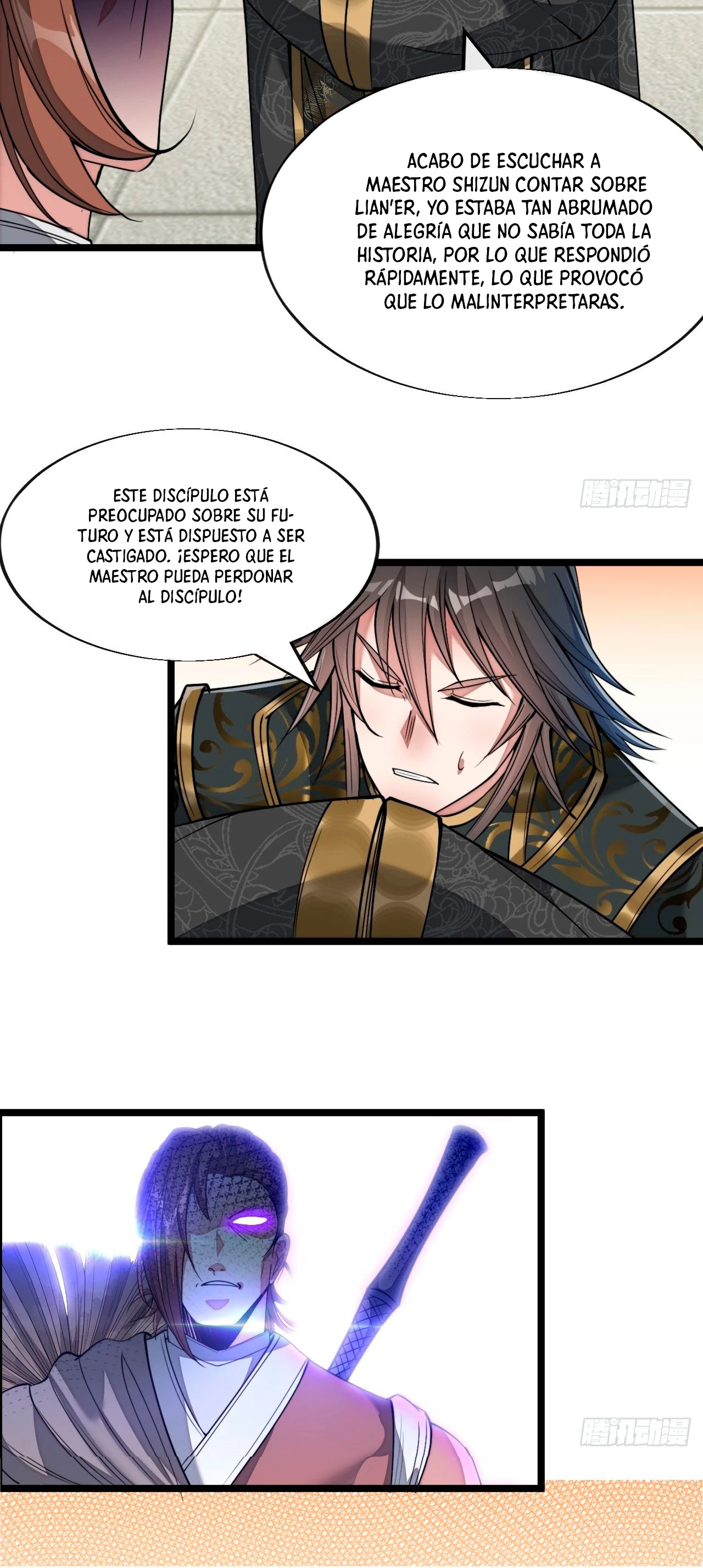 Realmente no soy un hijo de la Suerte > Capitulo 48 > Page 121