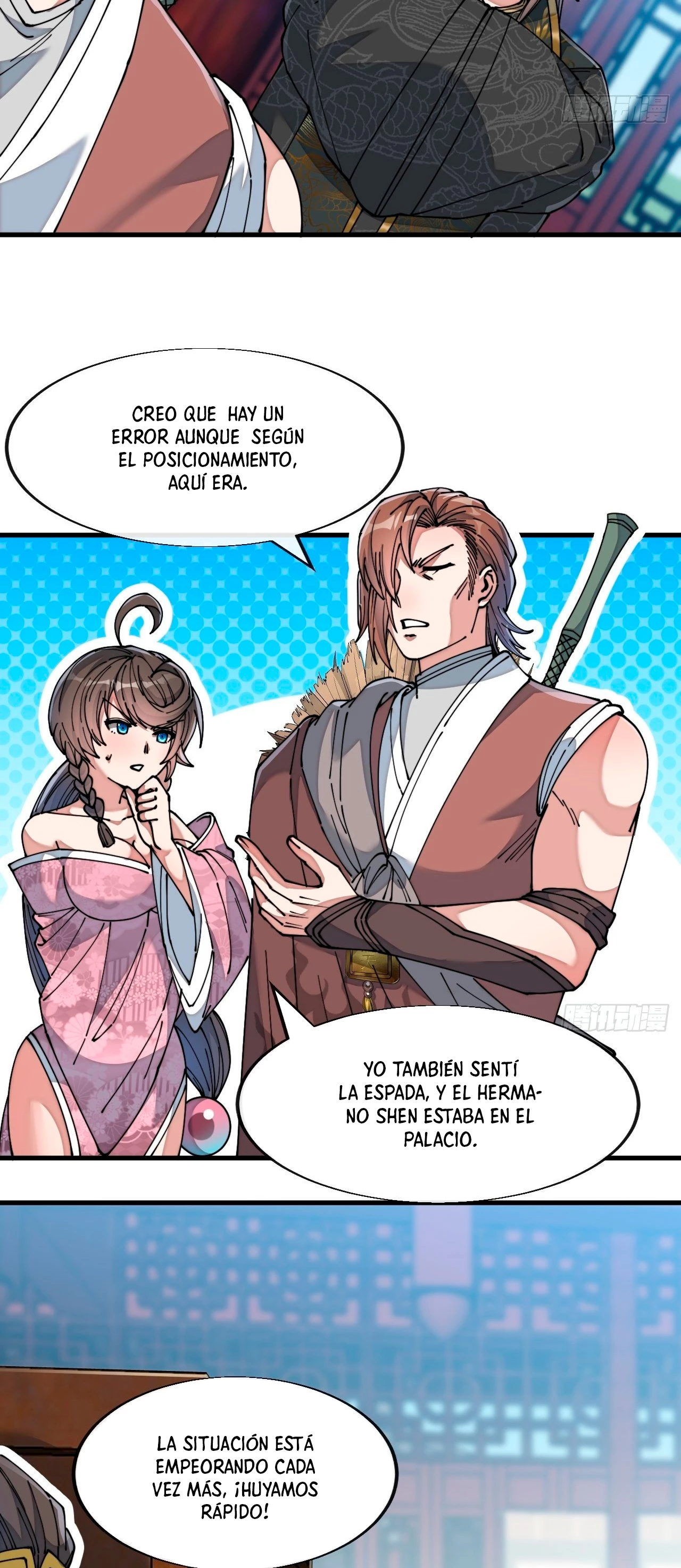 Realmente no soy un hijo de la Suerte > Capitulo 48 > Page 141