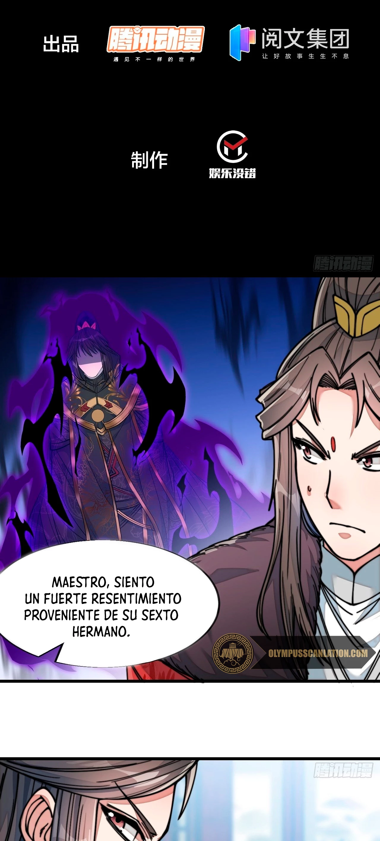 Realmente no soy un hijo de la Suerte > Capitulo 49 > Page 31