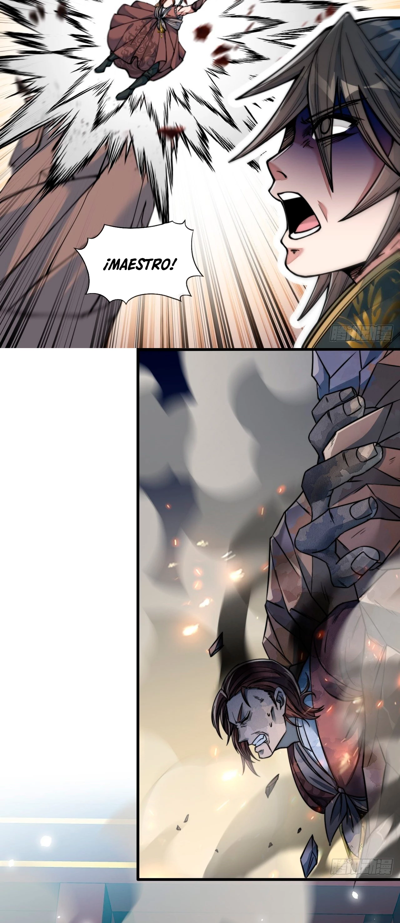 Realmente no soy un hijo de la Suerte > Capitulo 49 > Page 251