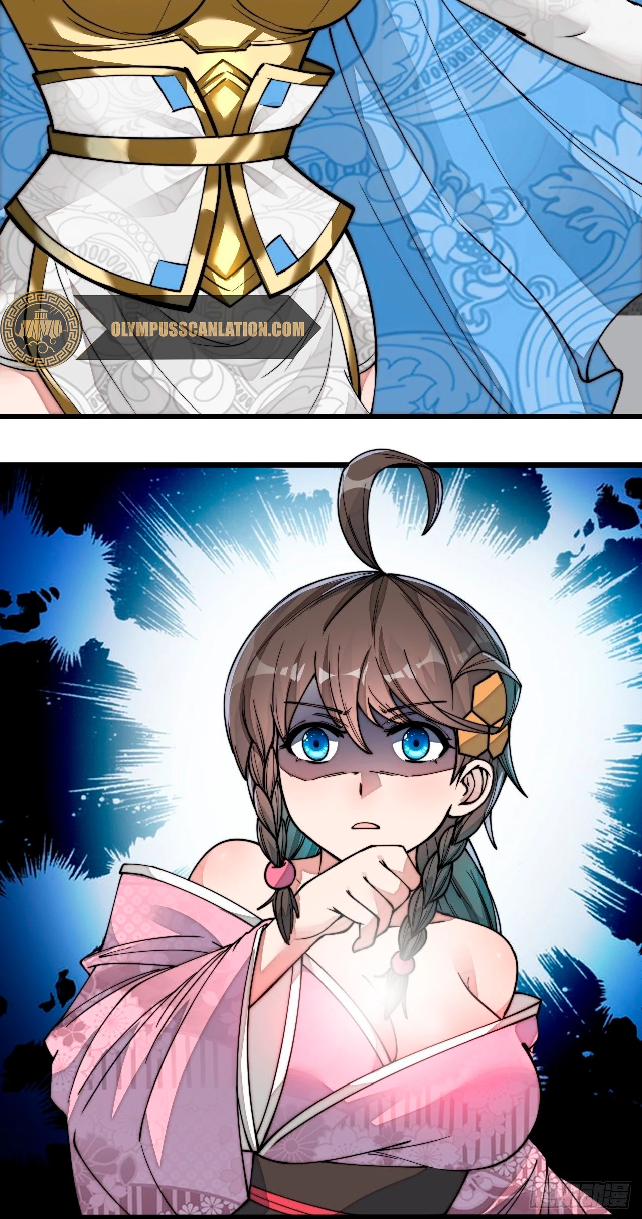 Realmente no soy un hijo de la Suerte > Capitulo 50 > Page 191