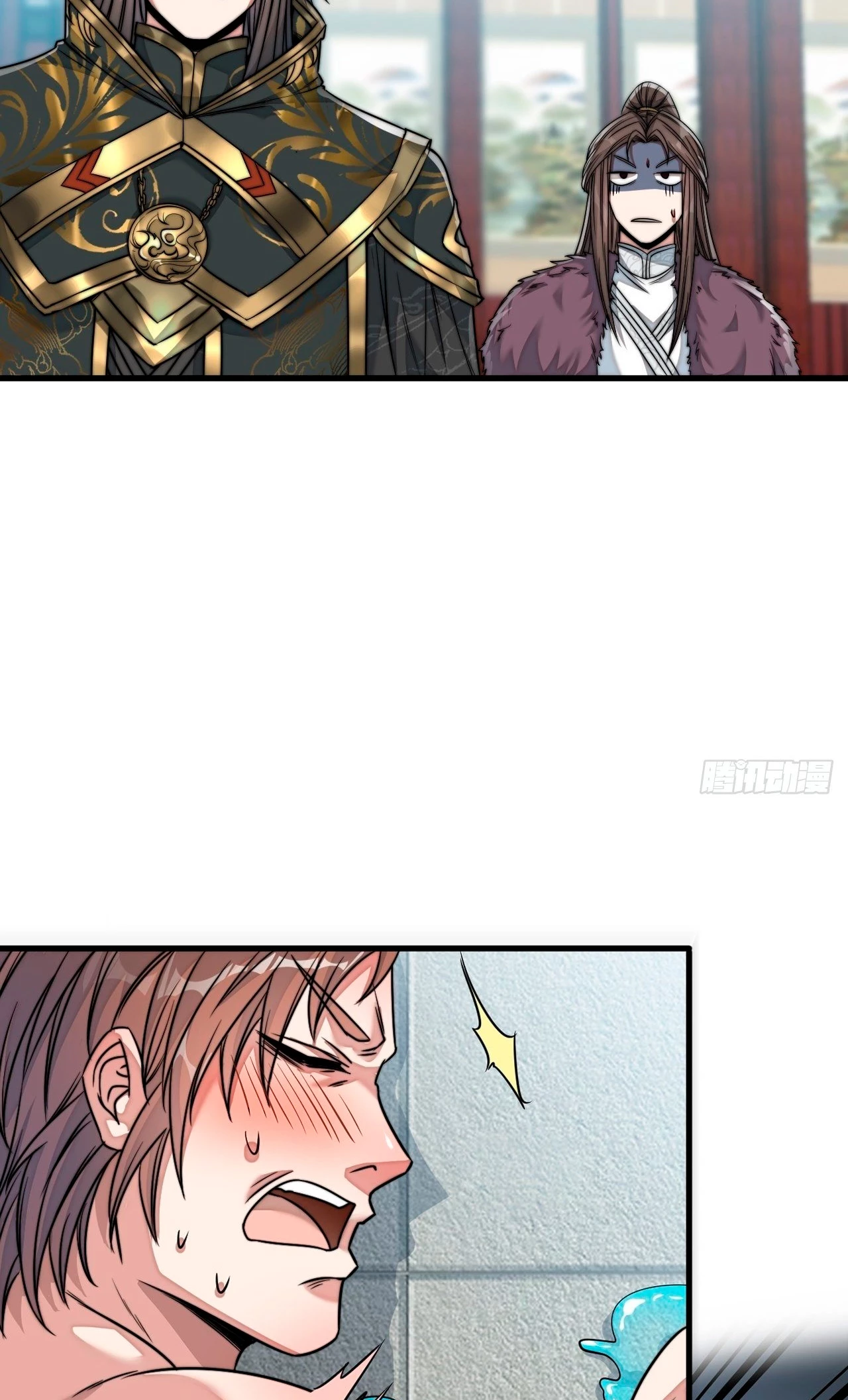 Realmente no soy un hijo de la Suerte > Capitulo 52 > Page 311