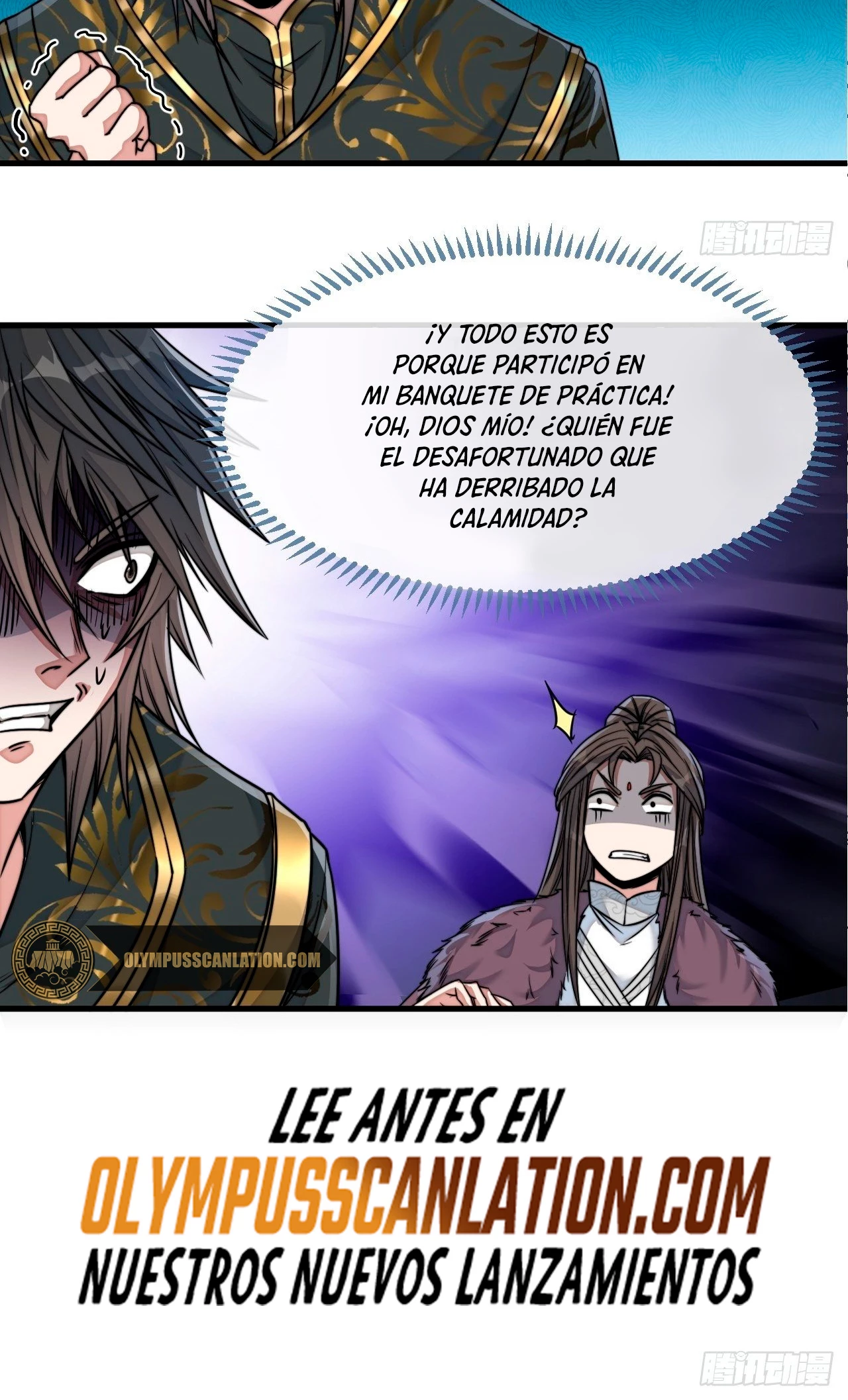 Realmente no soy un hijo de la Suerte > Capitulo 52 > Page 331