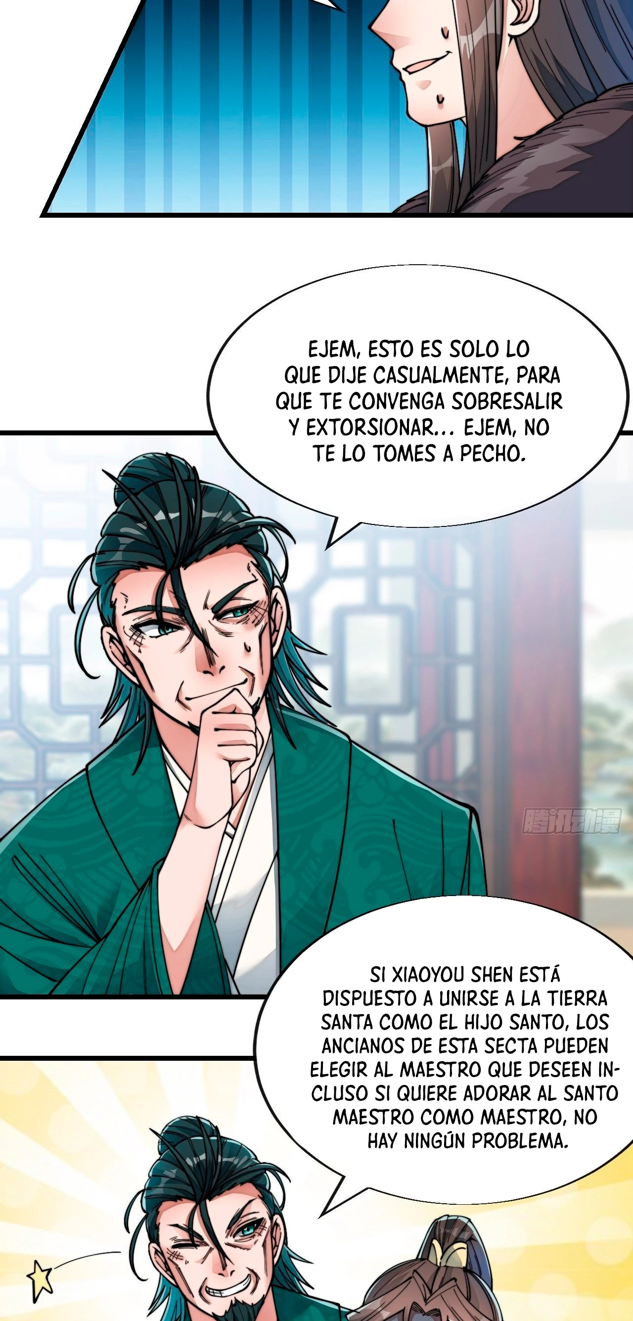 Realmente no soy un hijo de la Suerte > Capitulo 53 > Page 211