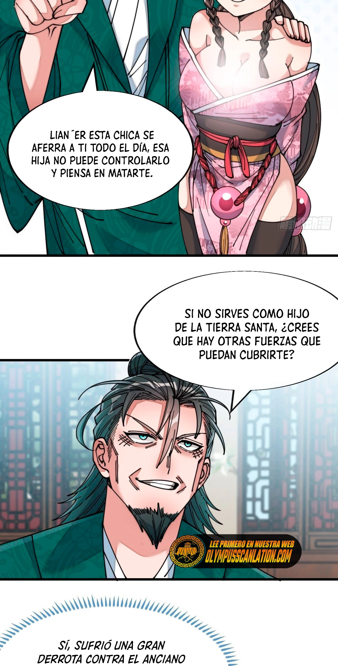 Realmente no soy un hijo de la Suerte > Capitulo 53 > Page 291