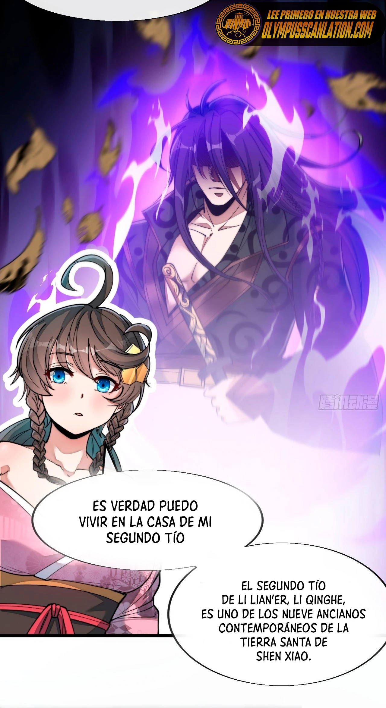 Realmente no soy un hijo de la Suerte > Capitulo 54 > Page 81