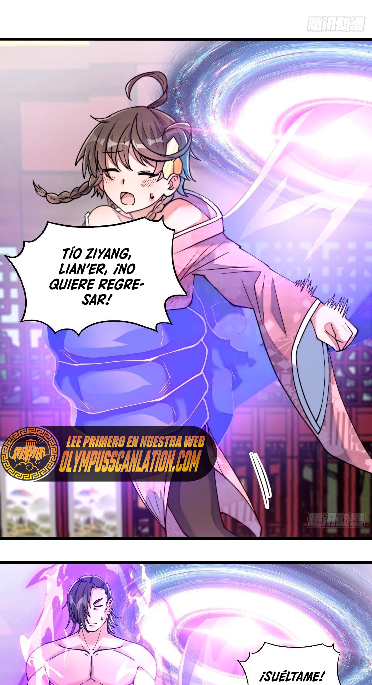 Realmente no soy un hijo de la Suerte > Capitulo 54 > Page 111
