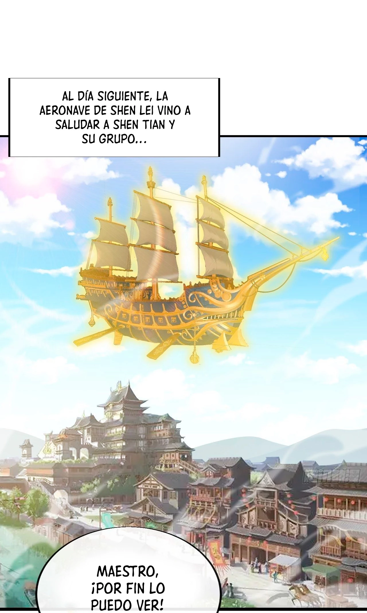 Realmente no soy un hijo de la Suerte > Capitulo 54 > Page 241