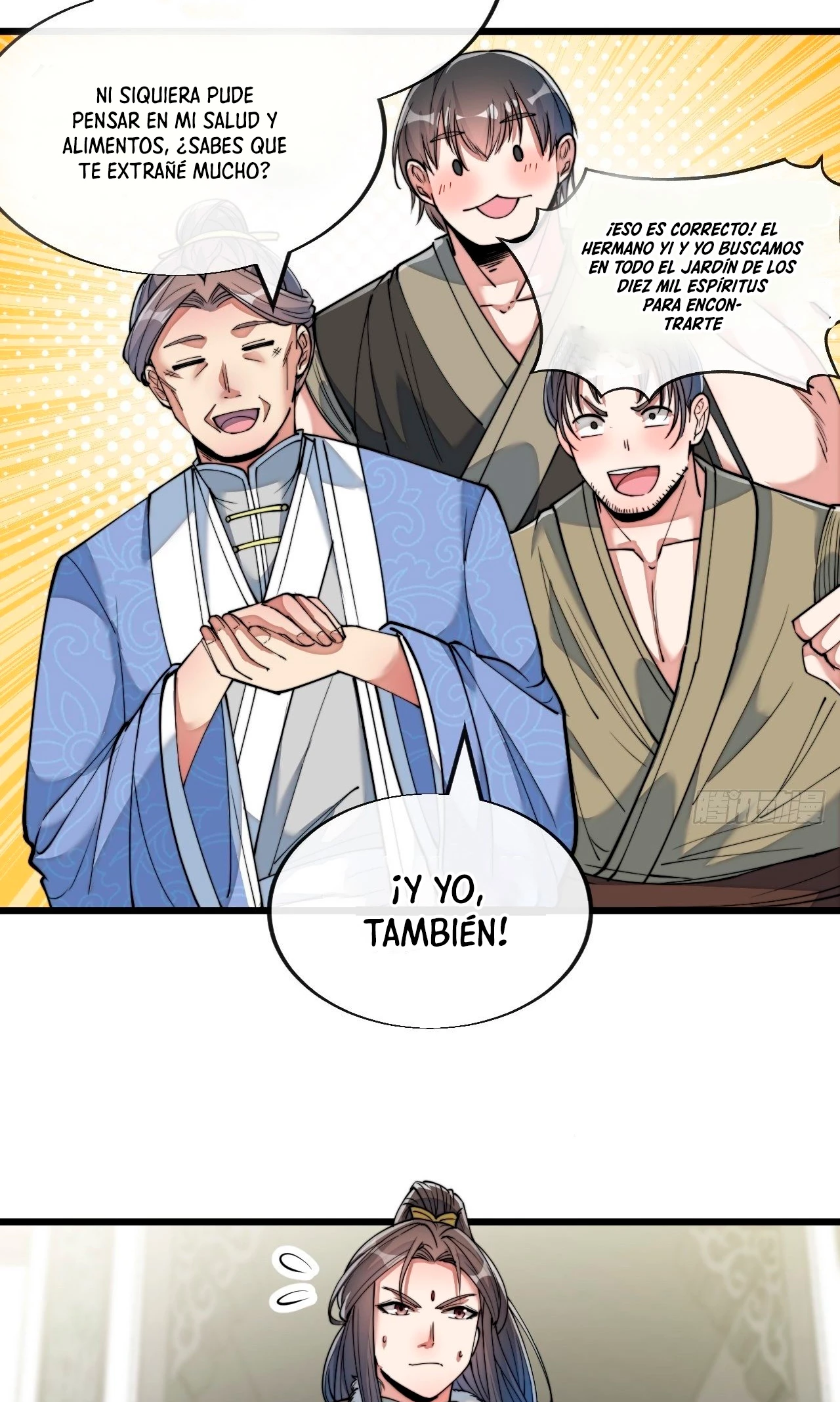 Realmente no soy un hijo de la Suerte > Capitulo 54 > Page 251