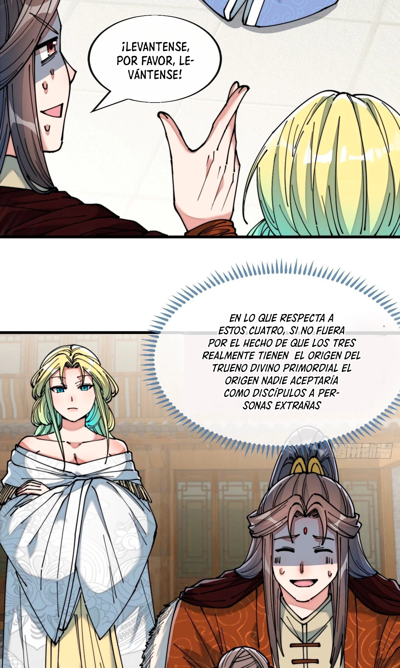 Realmente no soy un hijo de la Suerte > Capitulo 54 > Page 311