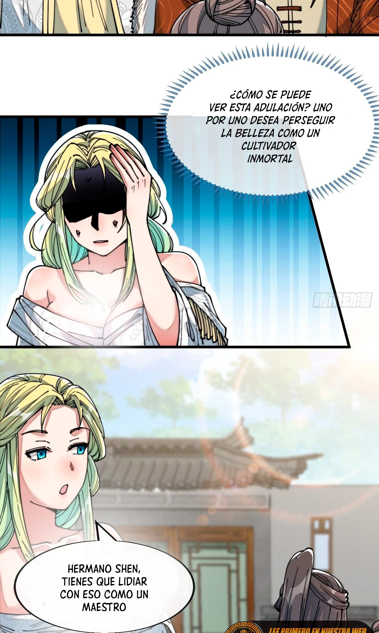 Realmente no soy un hijo de la Suerte > Capitulo 54 > Page 321