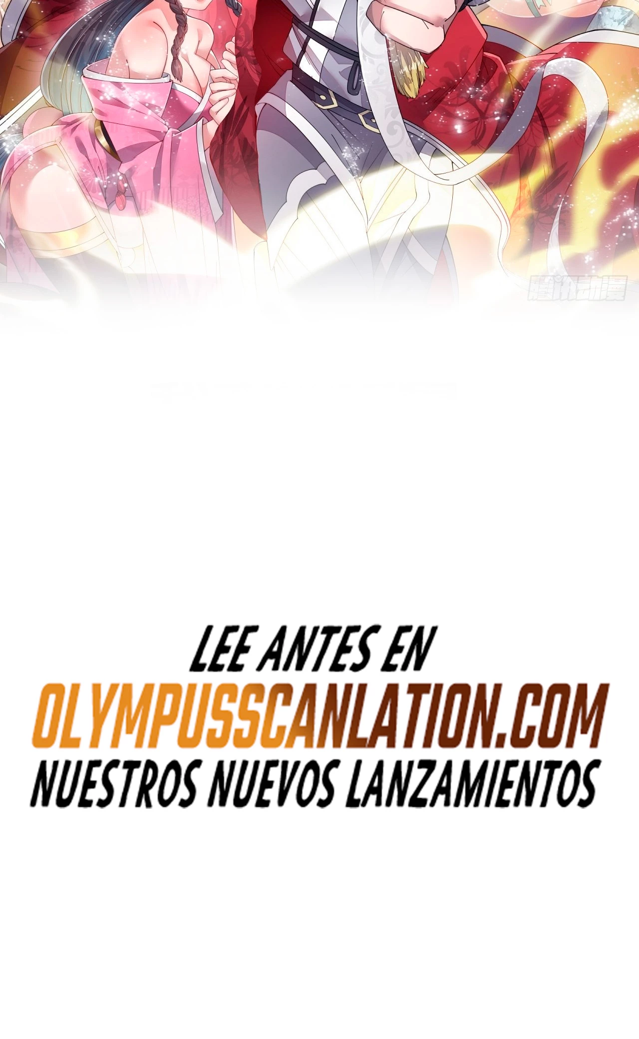 Realmente no soy un hijo de la Suerte > Capitulo 54 > Page 391