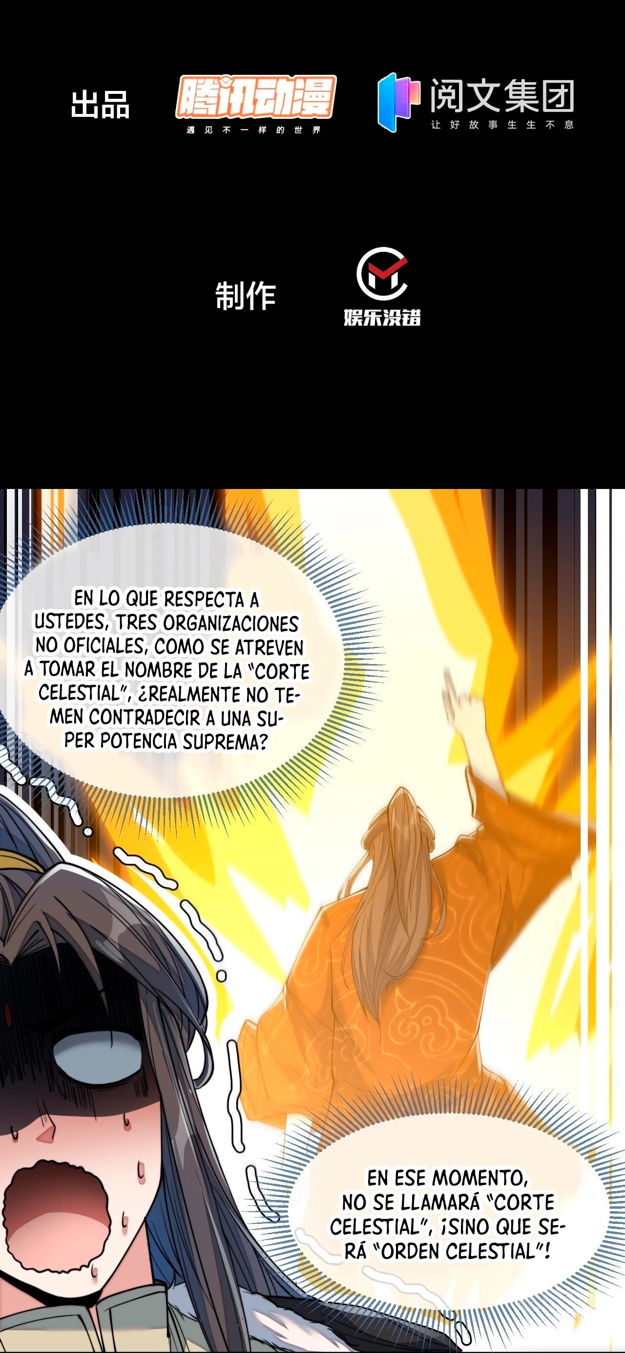 Realmente no soy un hijo de la Suerte > Capitulo 55 > Page 31