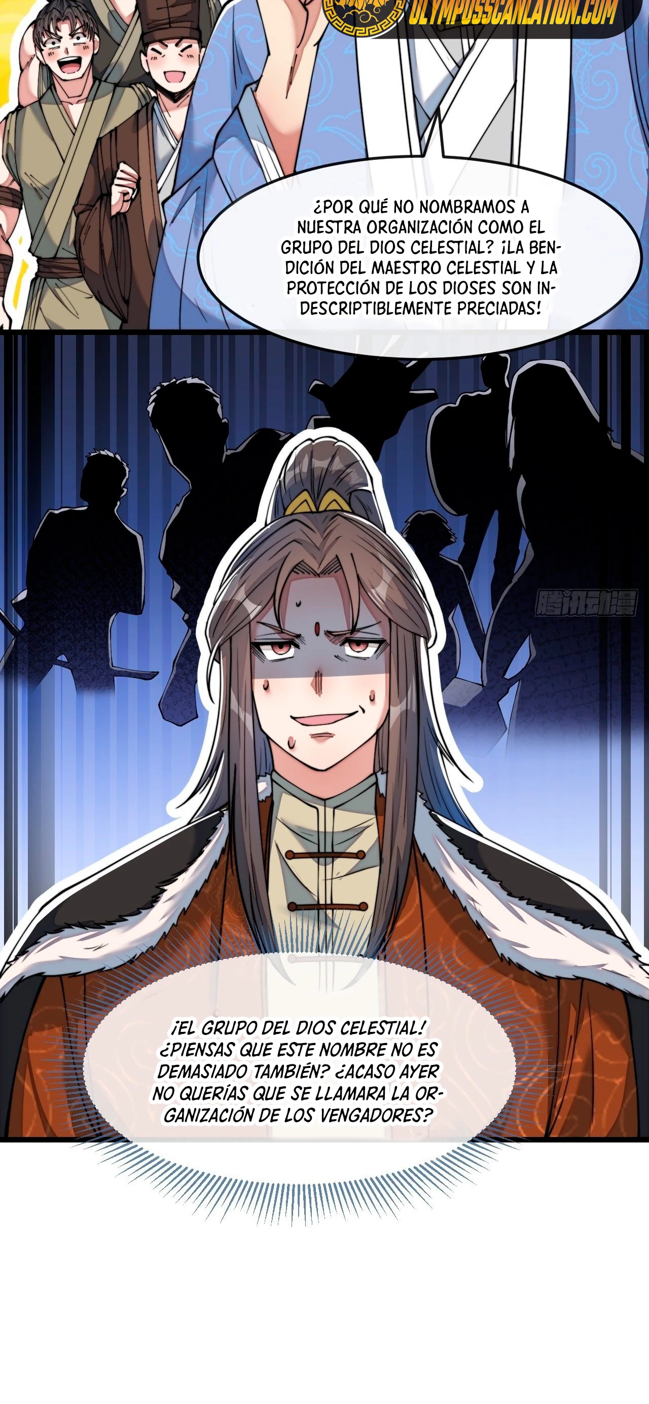 Realmente no soy un hijo de la Suerte > Capitulo 55 > Page 61