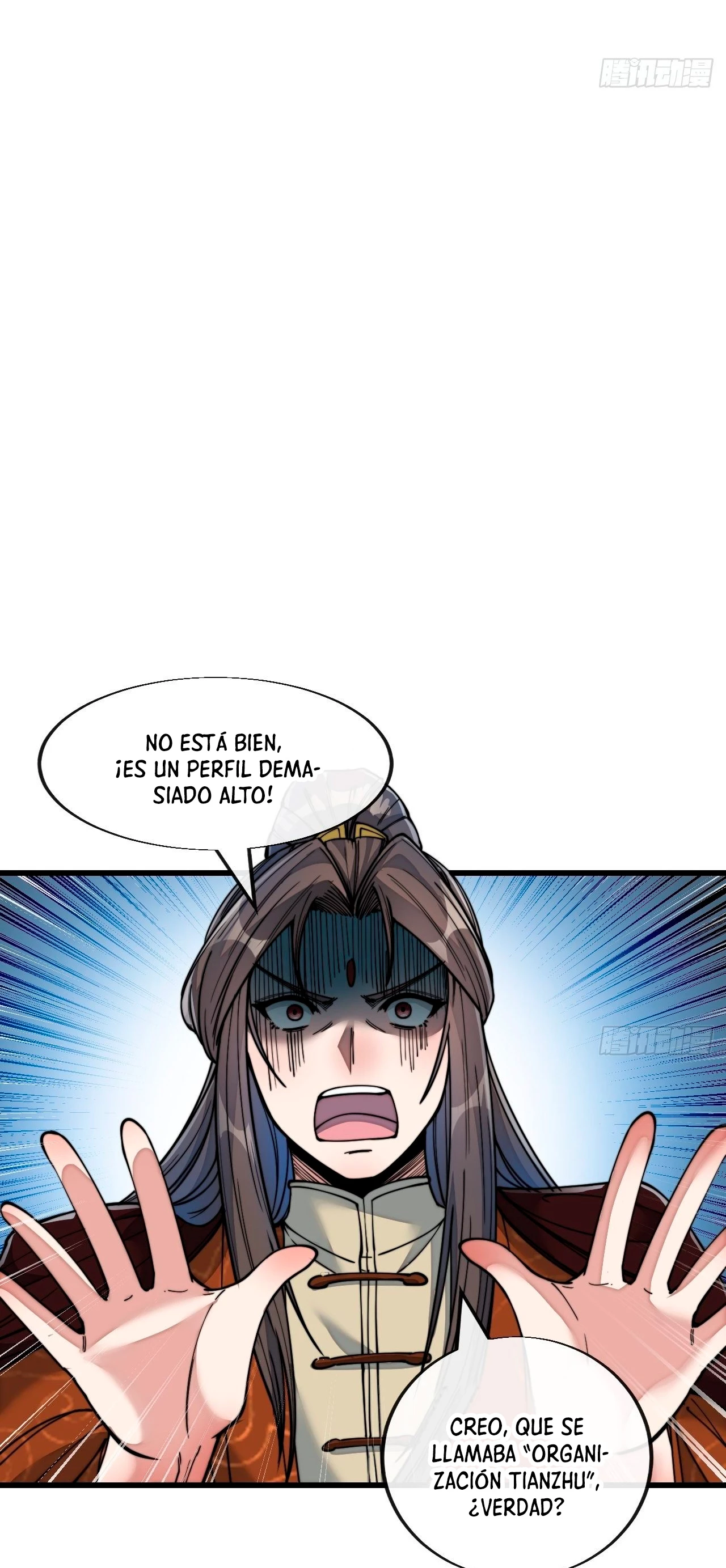 Realmente no soy un hijo de la Suerte > Capitulo 55 > Page 71