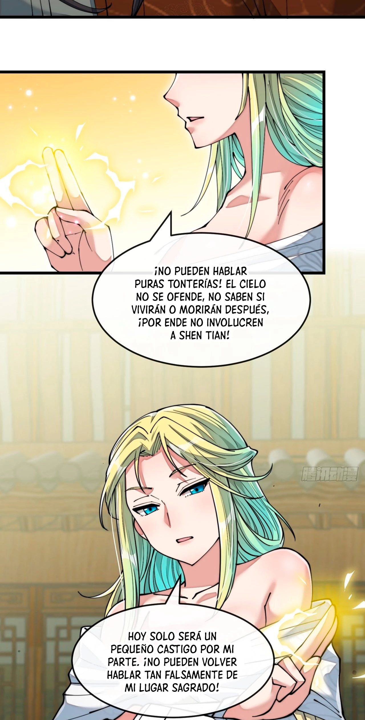 Realmente no soy un hijo de la Suerte > Capitulo 55 > Page 131