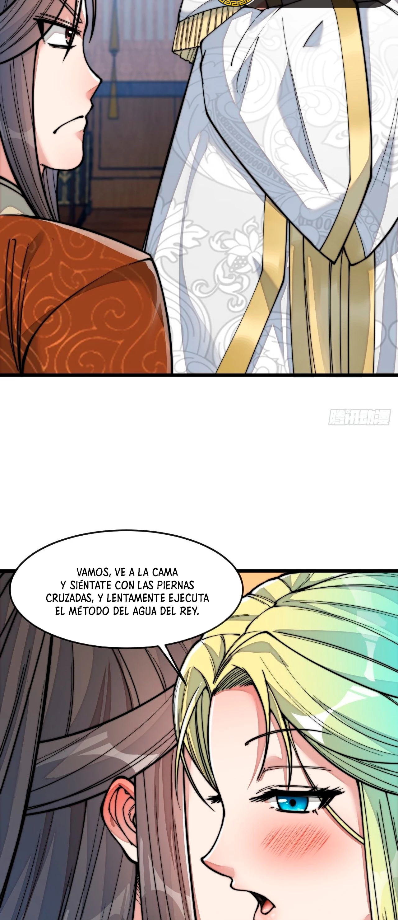 Realmente no soy un hijo de la Suerte > Capitulo 56 > Page 81