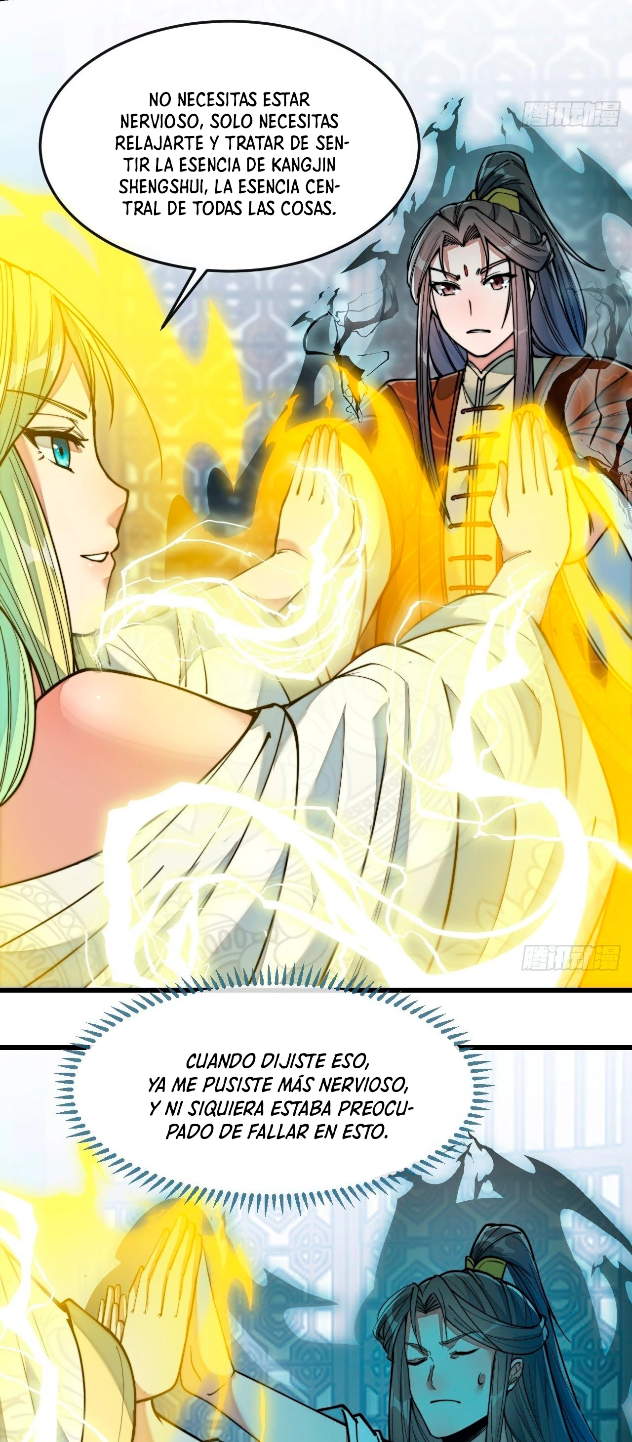 Realmente no soy un hijo de la Suerte > Capitulo 56 > Page 161