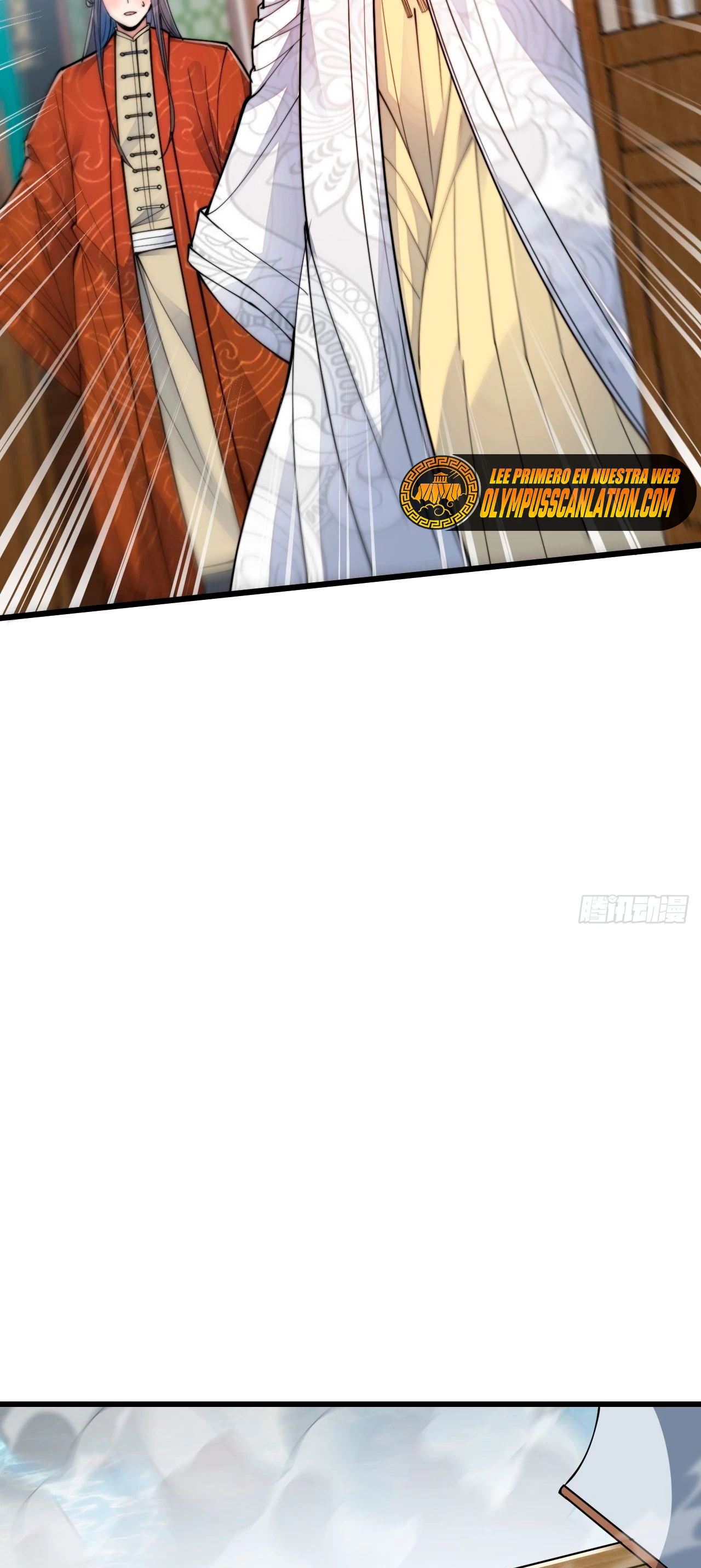 Realmente no soy un hijo de la Suerte > Capitulo 57 > Page 71