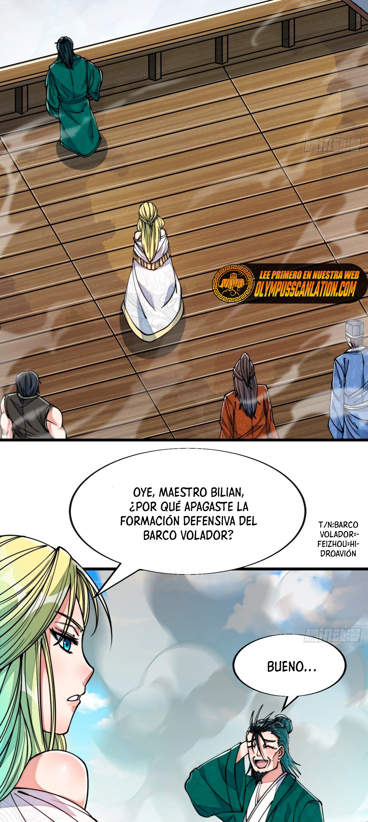 Realmente no soy un hijo de la Suerte > Capitulo 57 > Page 81