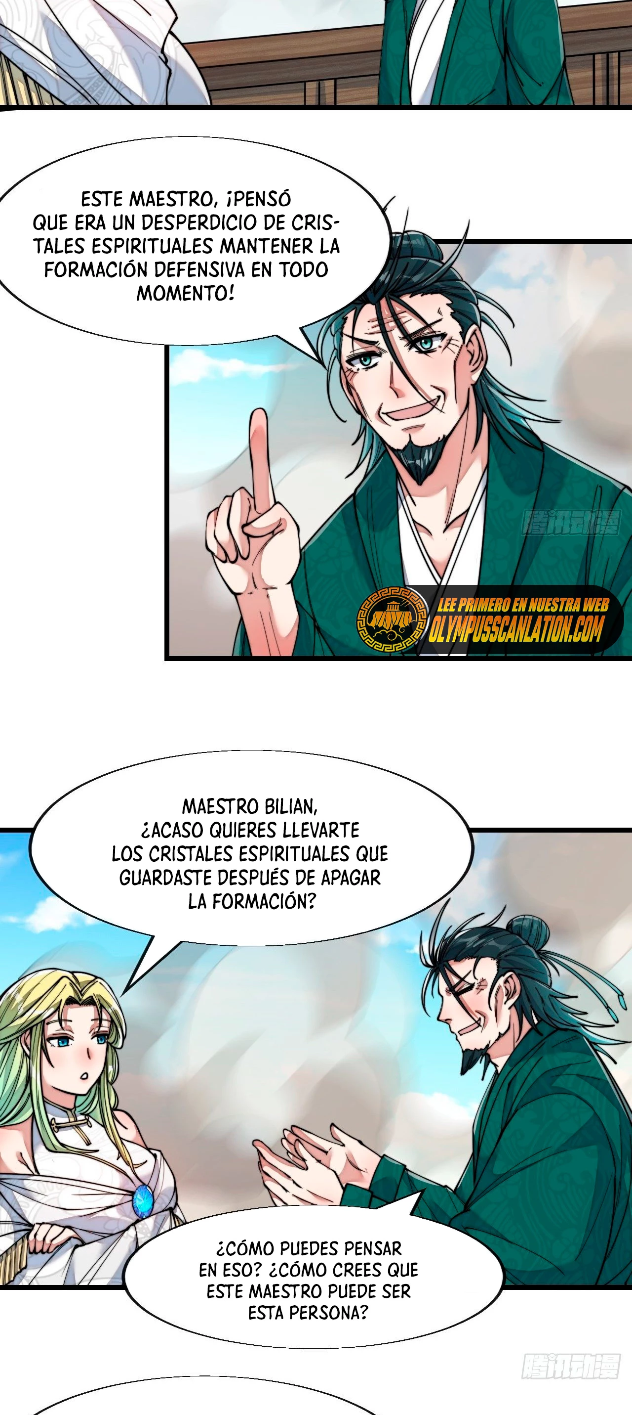 Realmente no soy un hijo de la Suerte > Capitulo 57 > Page 91