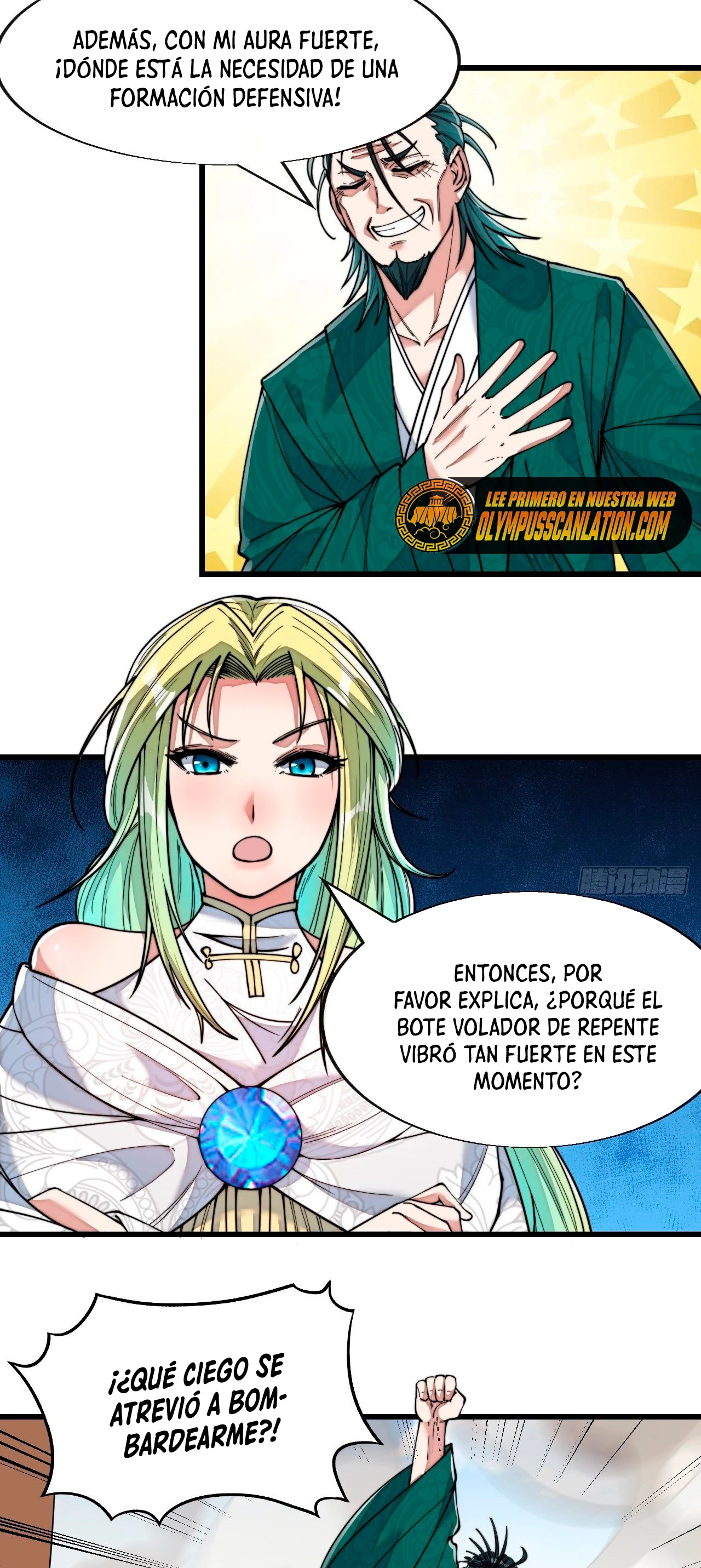 Realmente no soy un hijo de la Suerte > Capitulo 57 > Page 101